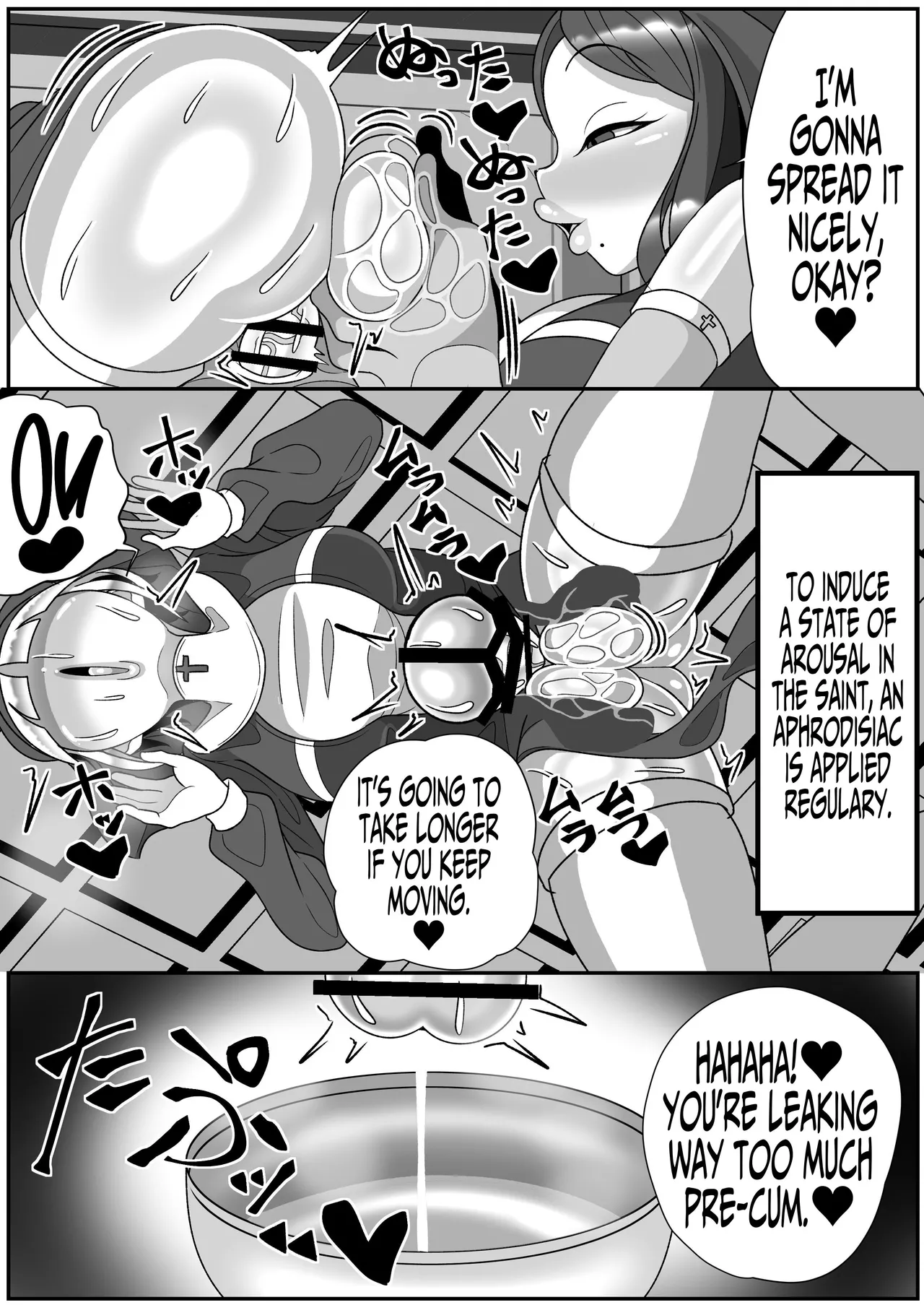Futanari Seijo Shasei Kinshirei | Dick Slingin' Saintess page 34 original parody - futanari kissing hentai manga - read online free