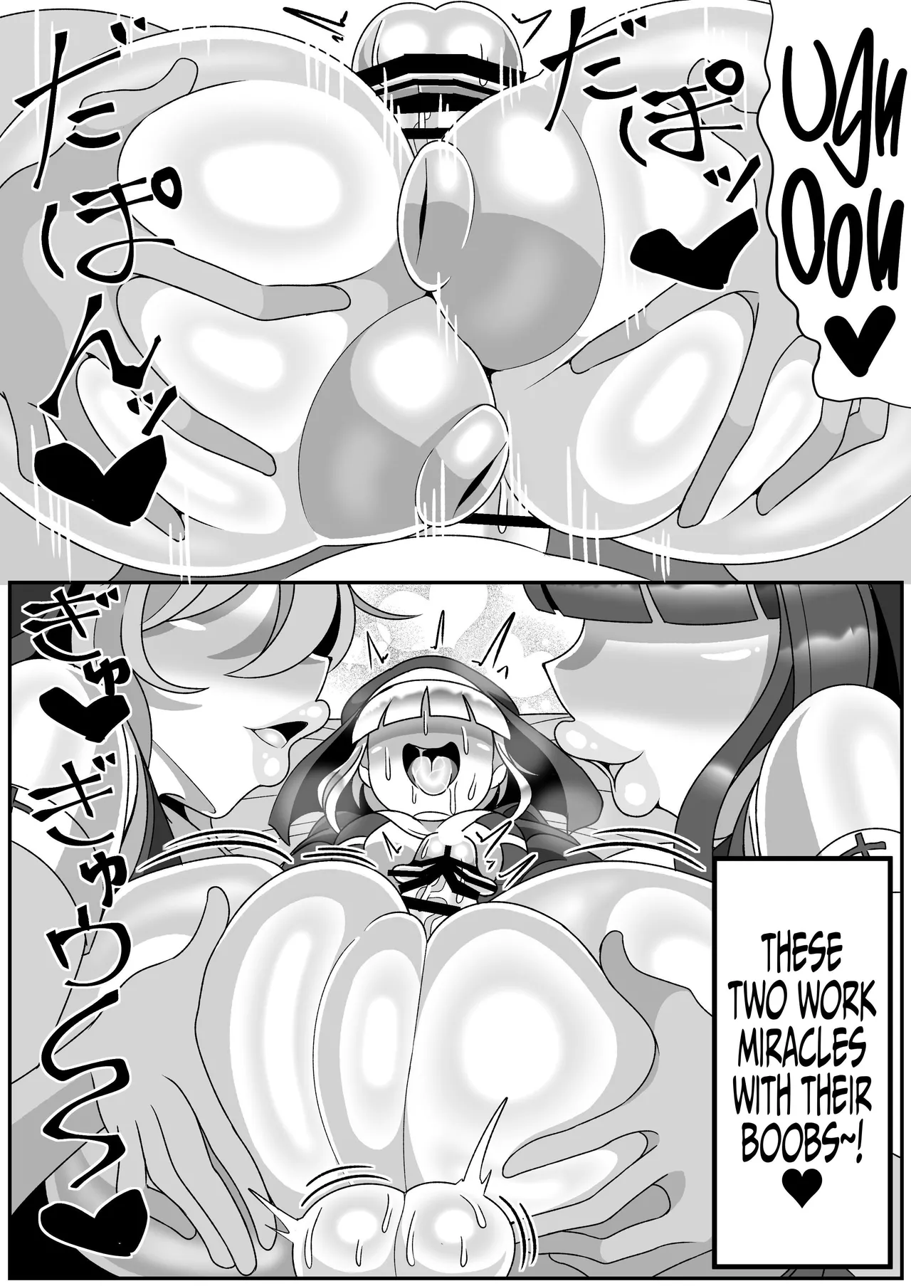 Futanari Seijo Shasei Kinshirei | Dick Slingin' Saintess page 65 original parody - futanari kissing hentai manga - read online free