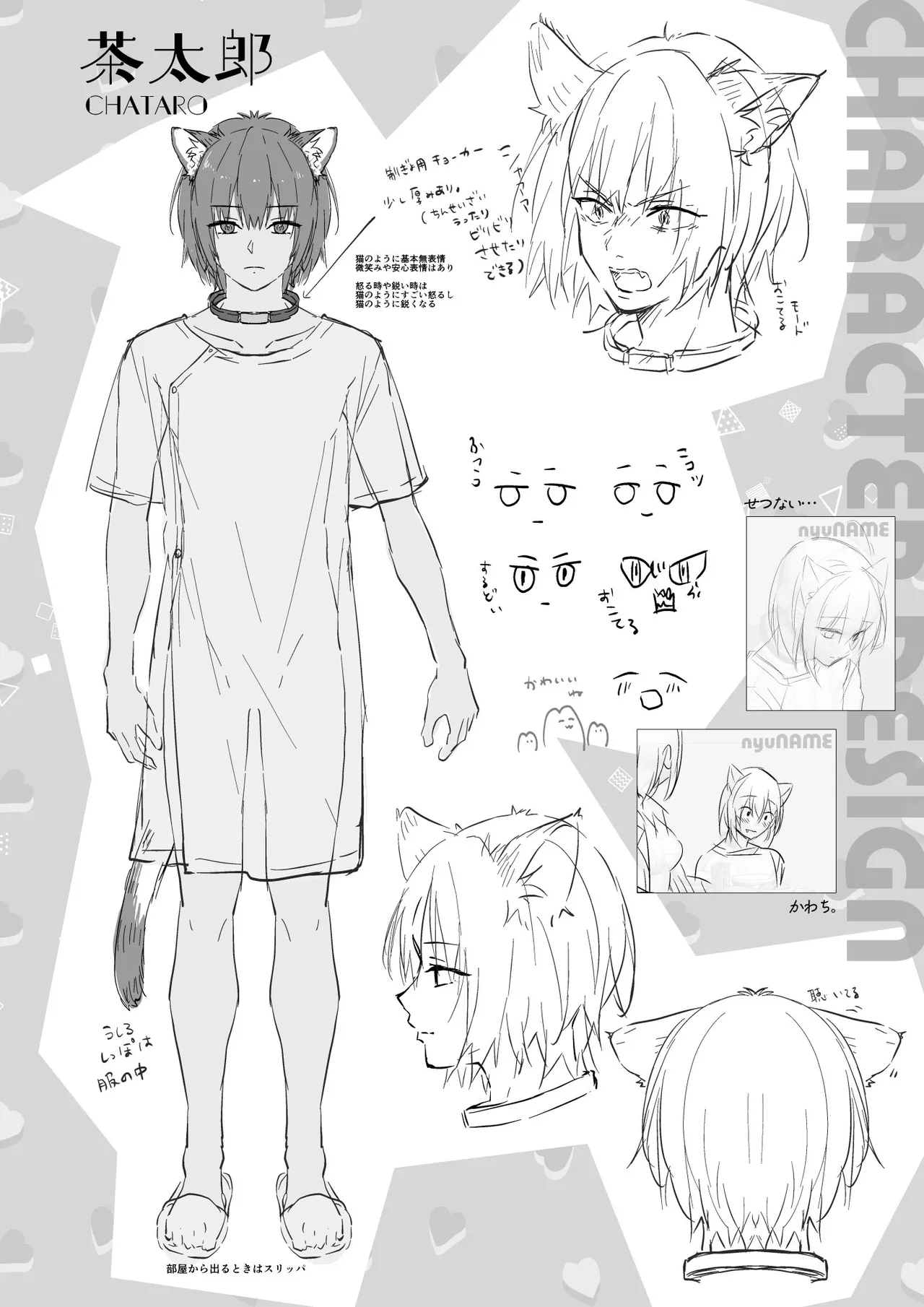 Ningen ni natta Boku to Kimi to no 4-nenkan page 35 original parody - big breasts pantyhose hentai manga - read online free