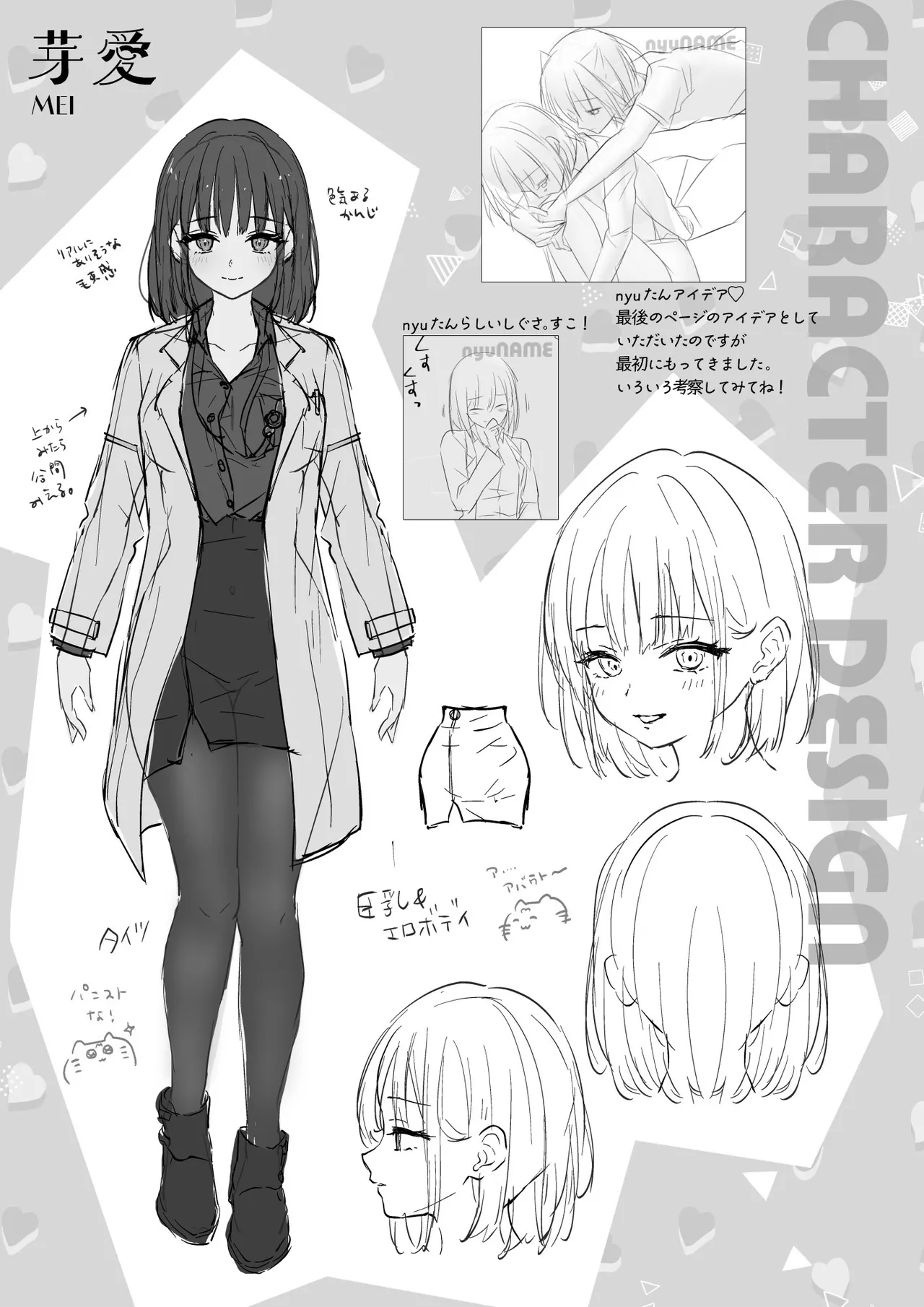 Ningen ni natta Boku to Kimi to no 4-nenkan page 36 original parody - big breasts pantyhose hentai manga - read online free