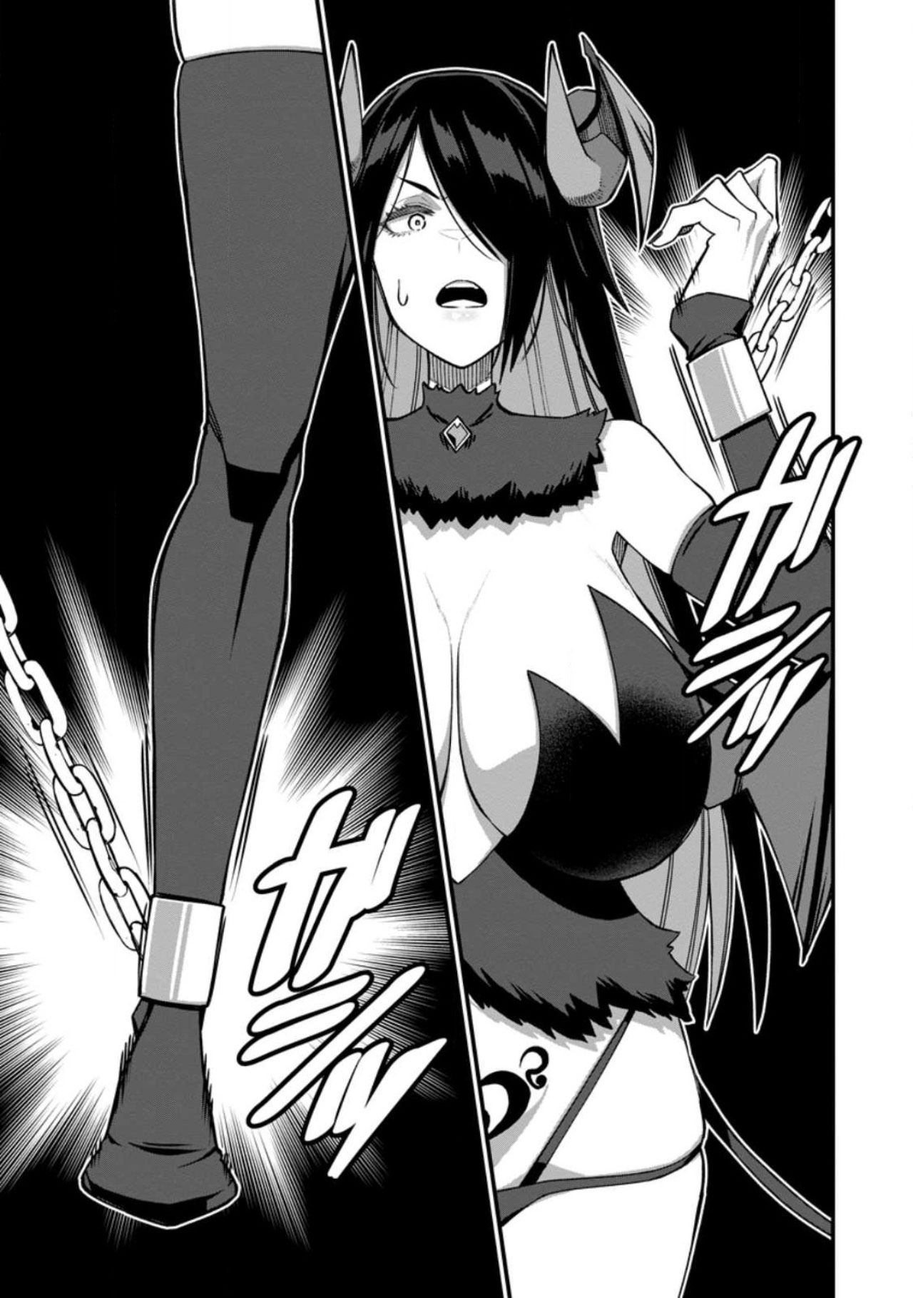 ハーレム王の異世界プレス漫遊記 ～最強無双のおじさんはあらゆる種族を嫁にする～ 5-17 page 209 - squirting elf hentai manga - read online free