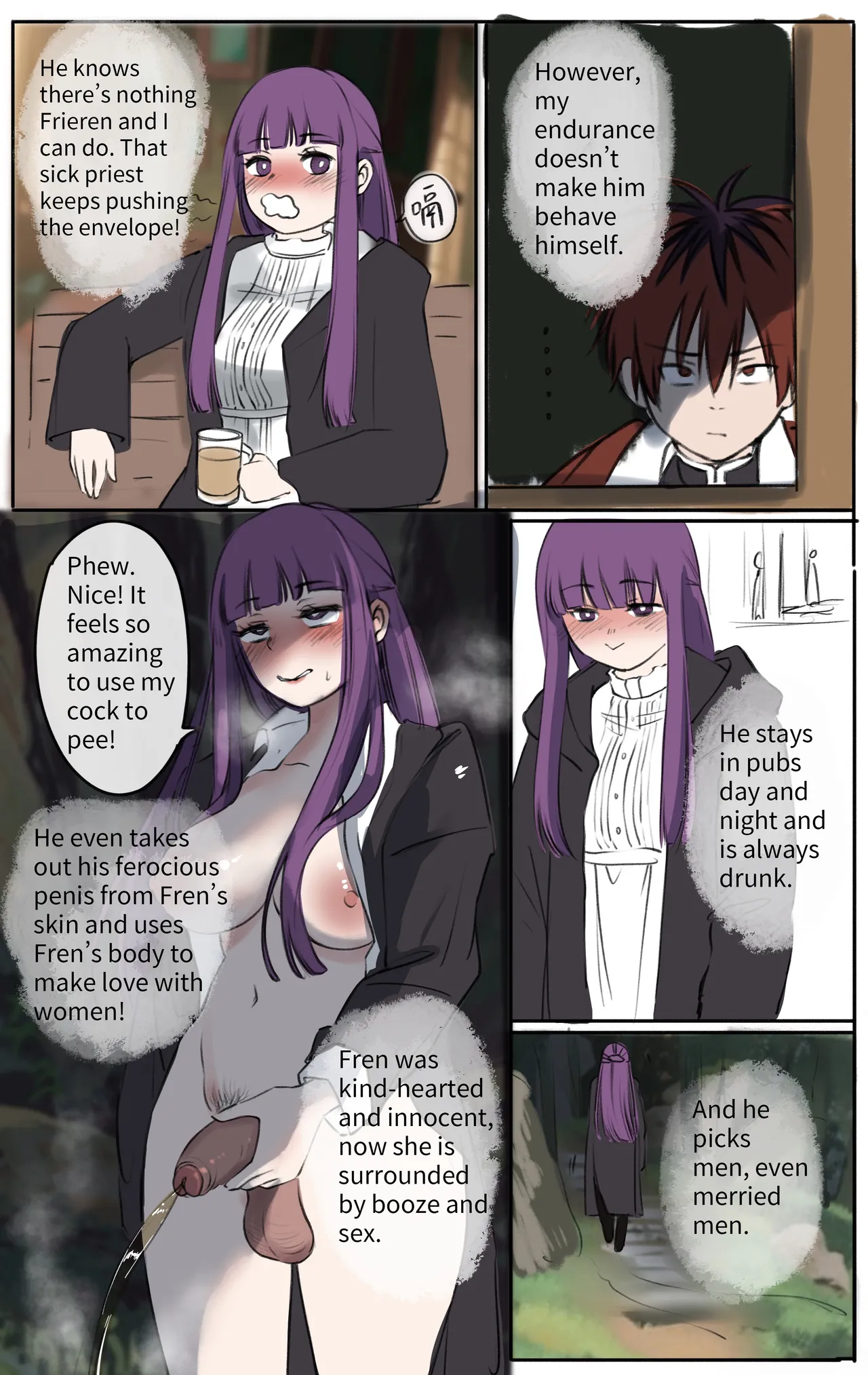 Yamiochi no Frieren 02 | Frieren-Fallen 02 - Page 10