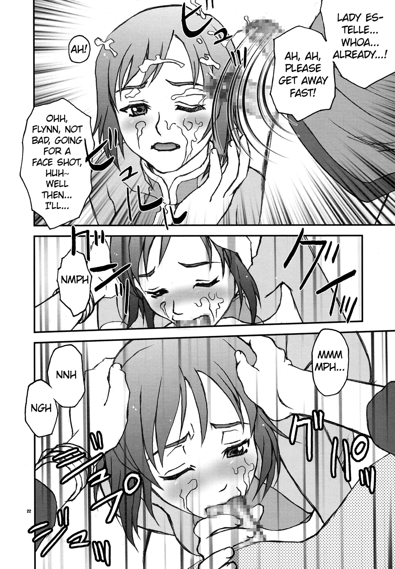 BYUNN BYUNN TOV page 21 featuring raven tales of vesperia parody - elf cunnilingus hentai manga - read online free