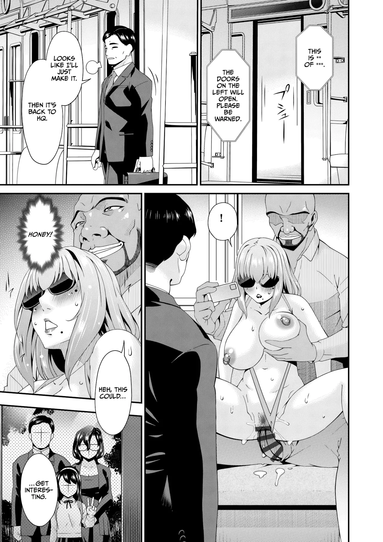 Haha to Tsuma o Yameru Toki Vol.01 Fanza Extra page 113 - squirting milf hentai manga - read online free