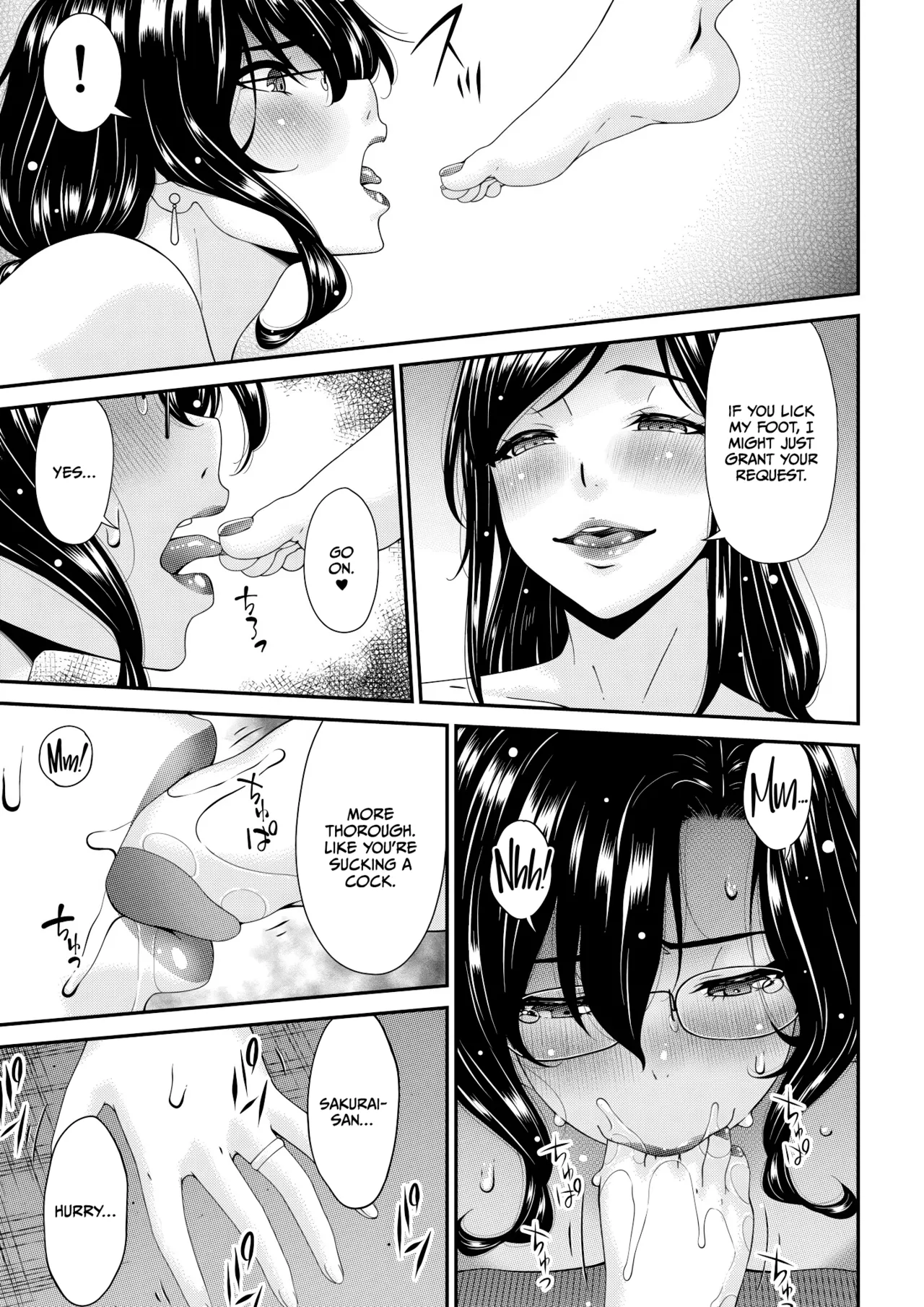 Haha to Tsuma o Yameru Toki Vol.01 Fanza Extra page 211 - squirting milf hentai manga - read online free