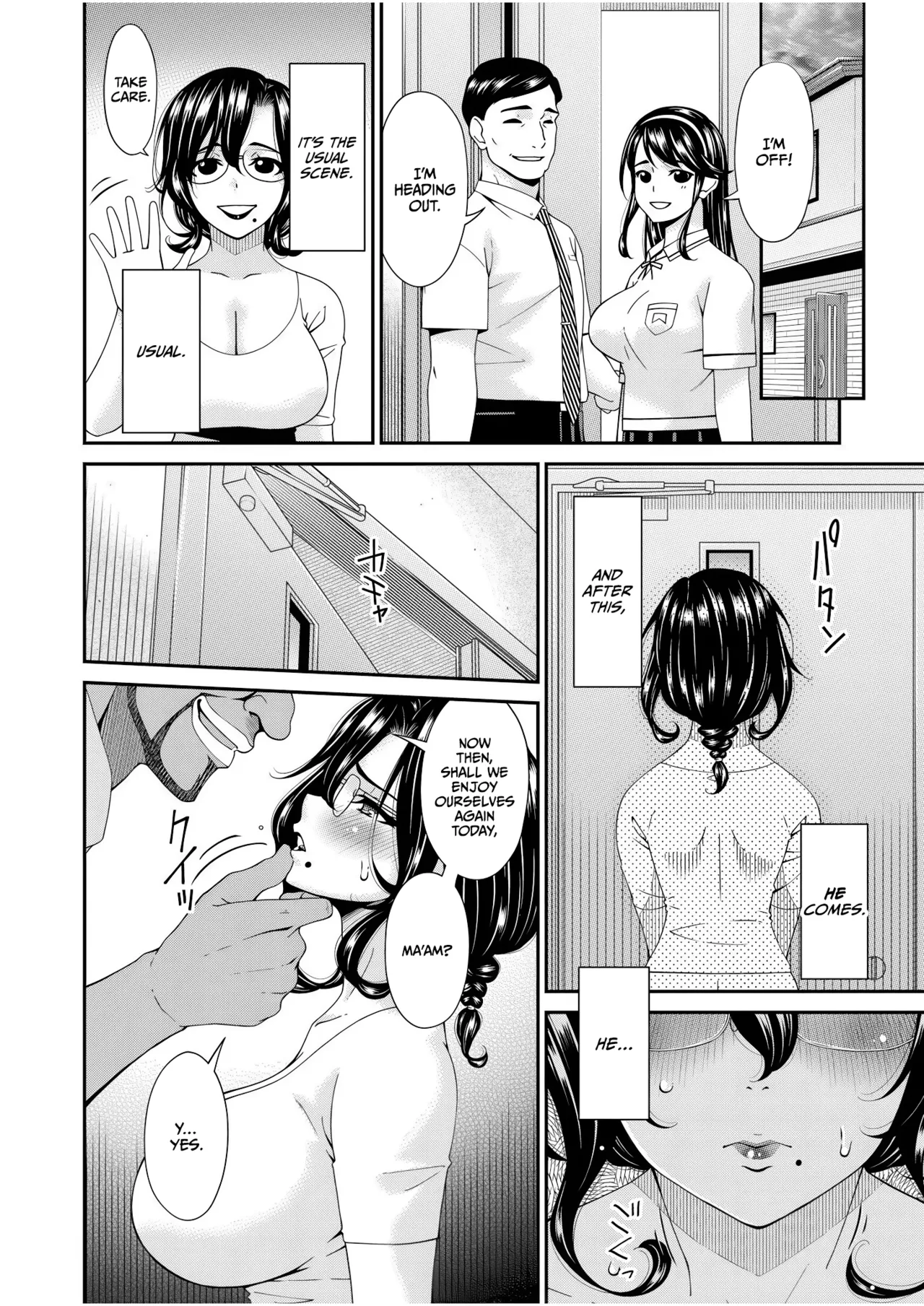 Haha to Tsuma o Yameru Toki Vol.01 Fanza Extra page 54 - squirting milf hentai manga - read online free