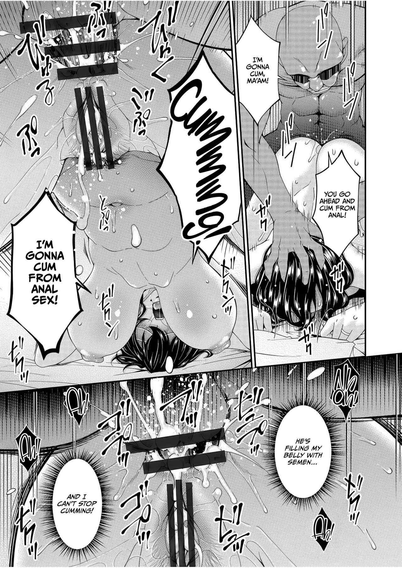 Haha to Tsuma o Yameru Toki Vol.01 Fanza Extra page 71 - squirting milf hentai manga - read online free