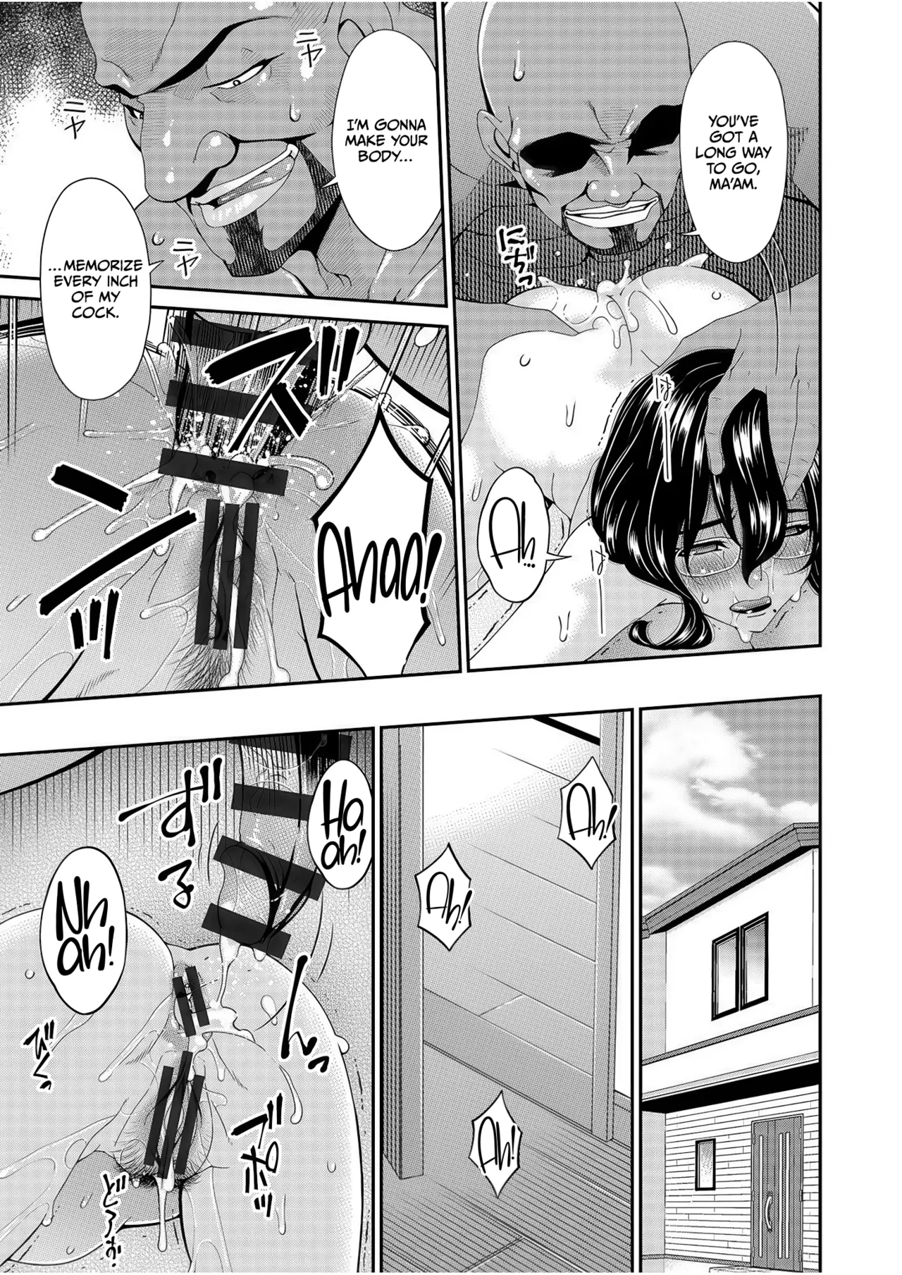 Haha to Tsuma o Yameru Toki Vol.01 Fanza Extra page 73 - squirting milf hentai manga - read online free