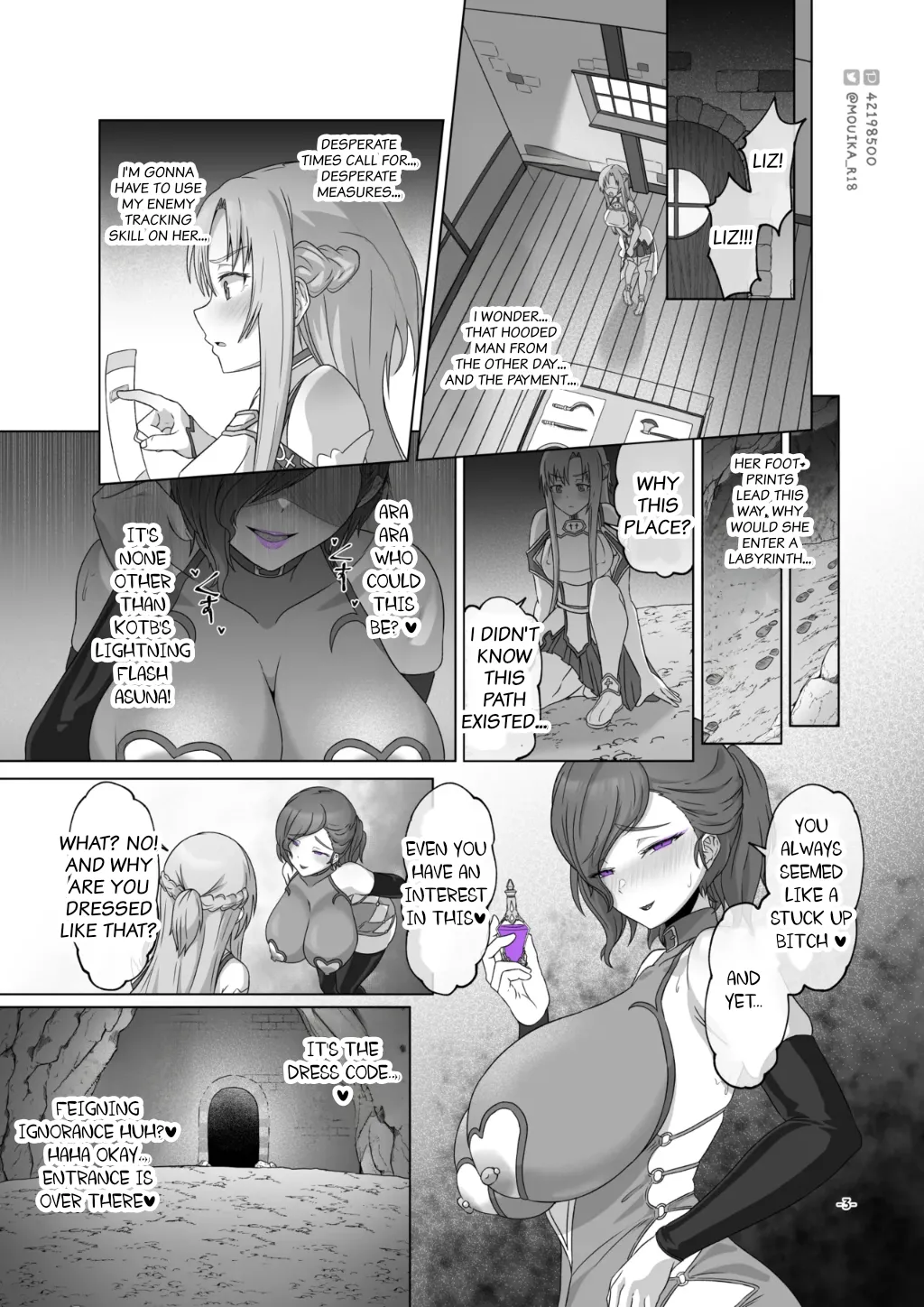 SAO EP01 ~ 03 - Page 3