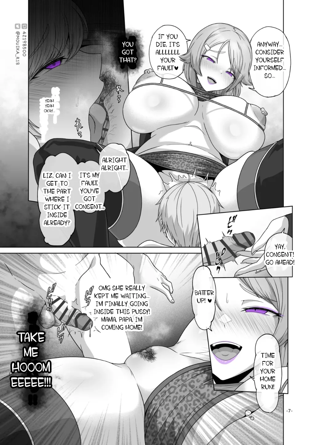 Preview page 7