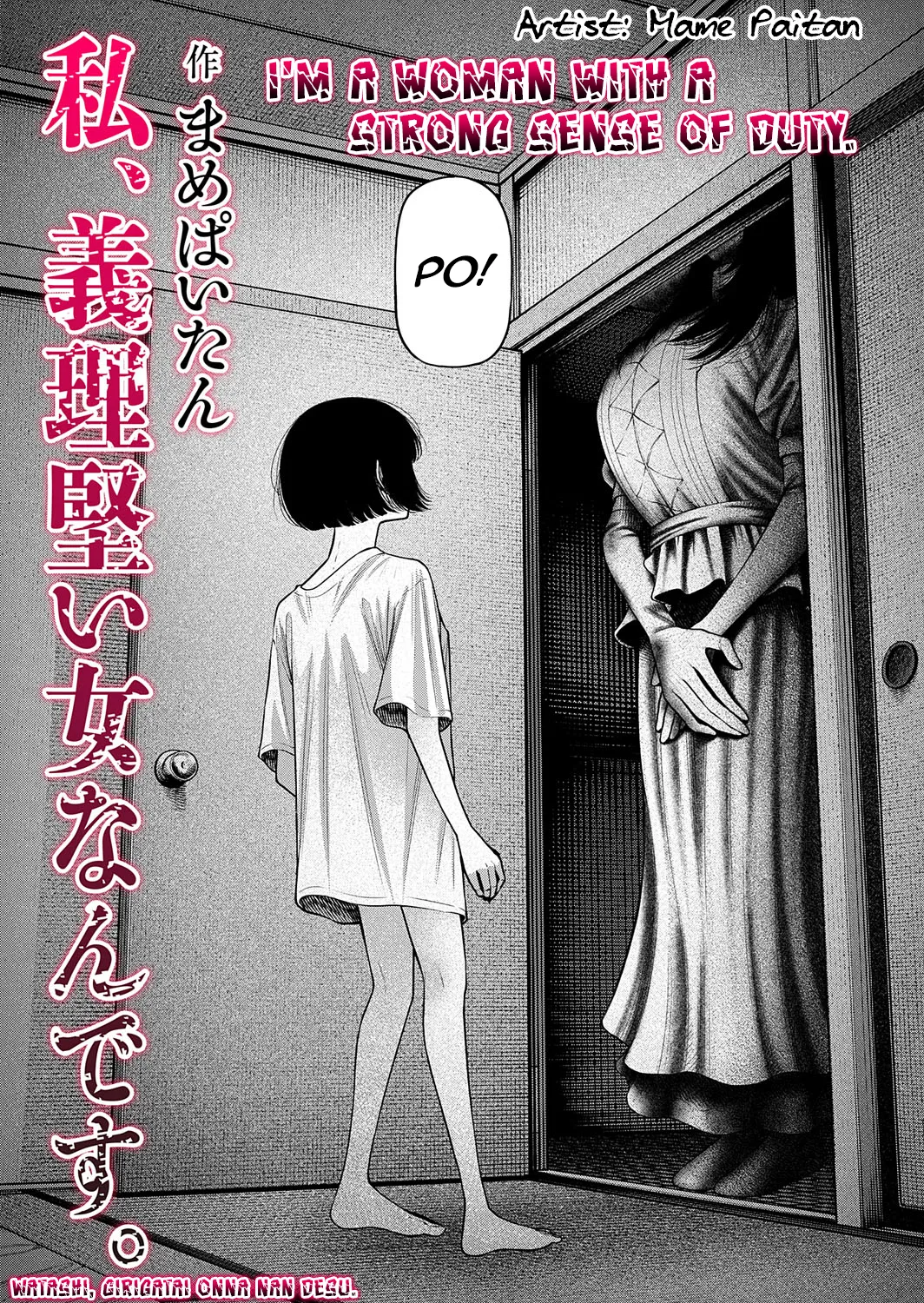 Watashi, Girigatai Onna nan desu. - Page 10