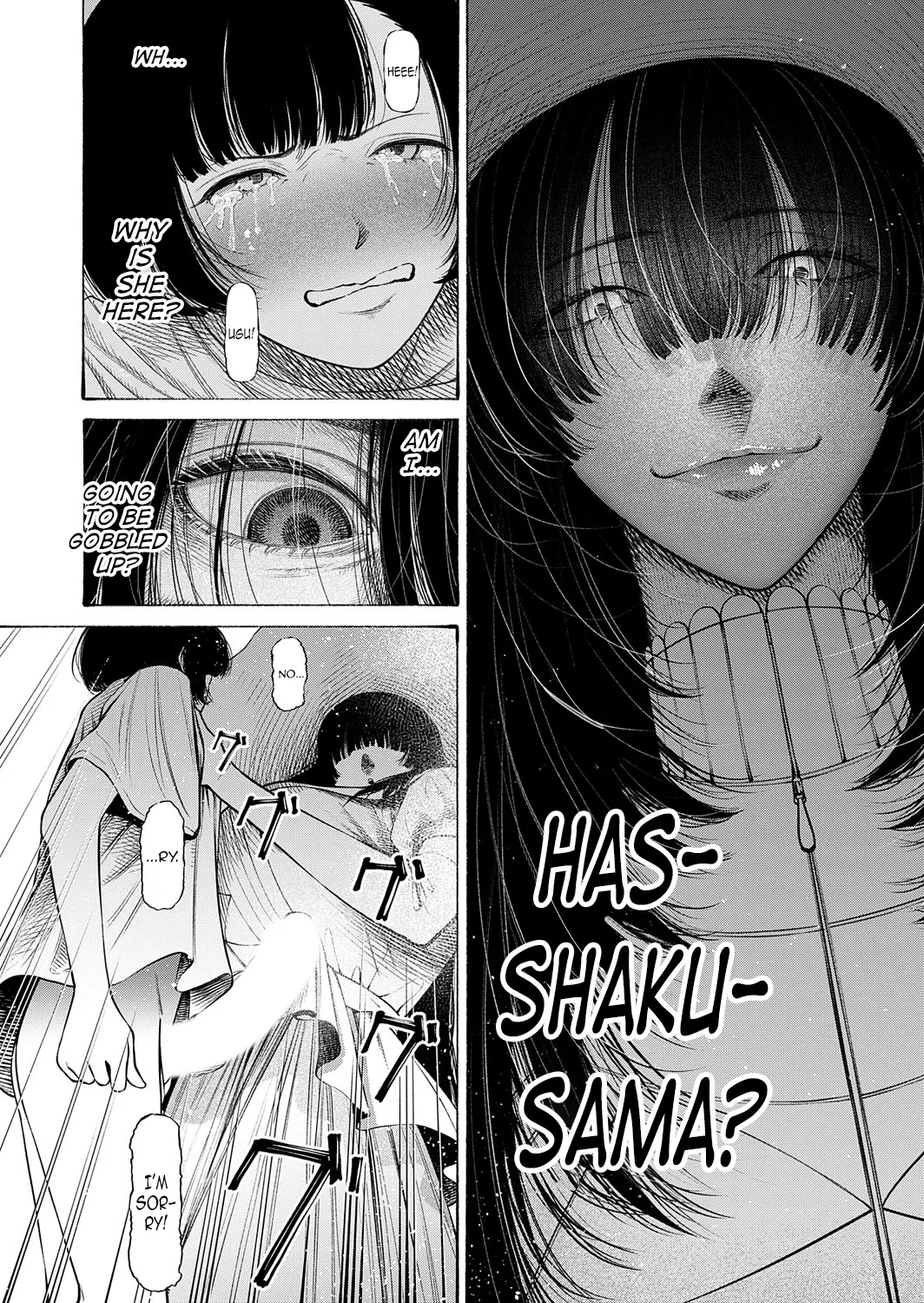 Watashi, Girigatai Onna nan desu. - Page 12
