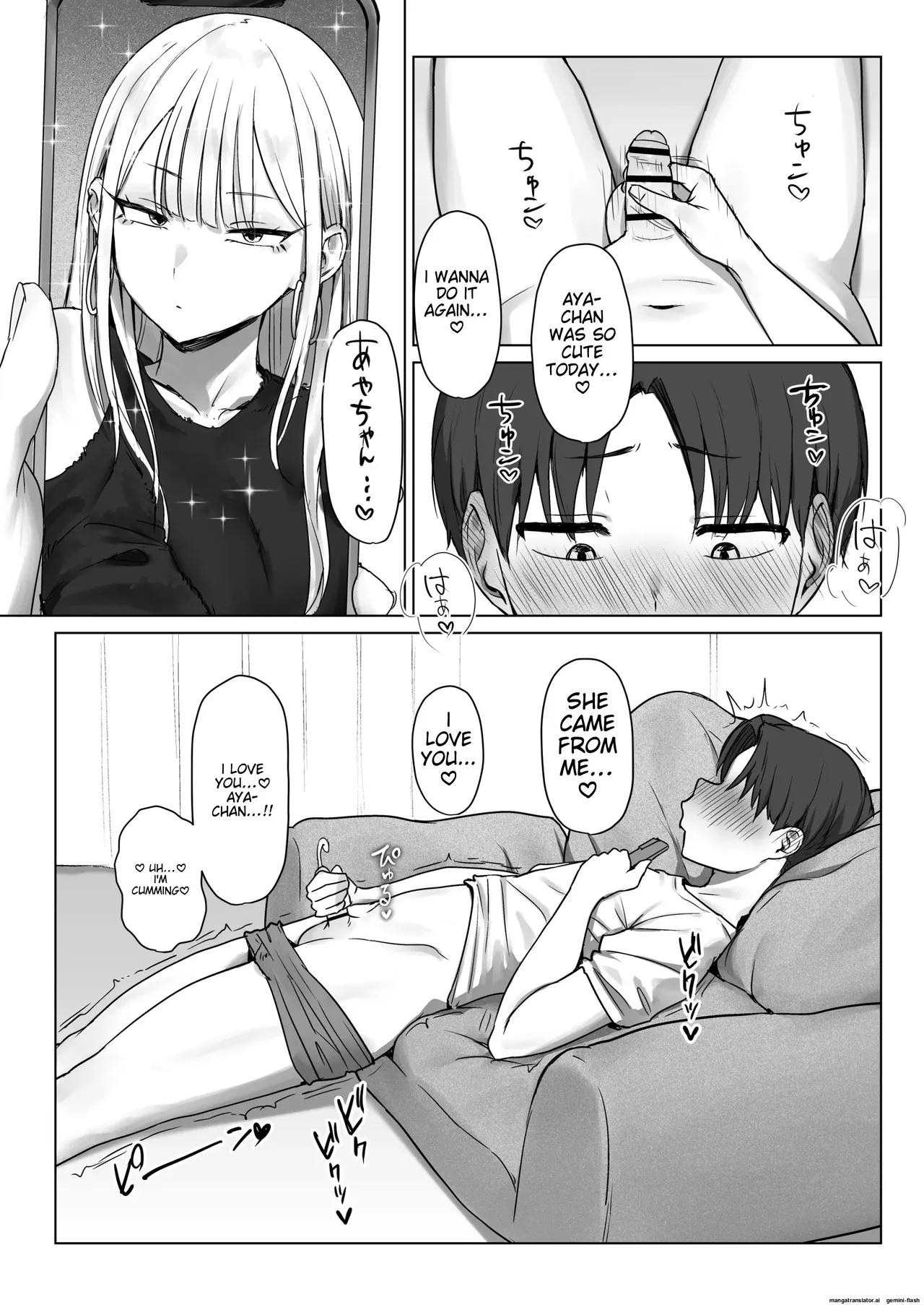 Boku no Kanojo wa, Boku to wa Sex Shitakunai page 36 original parody - kissing leg lock hentai manga - read online free