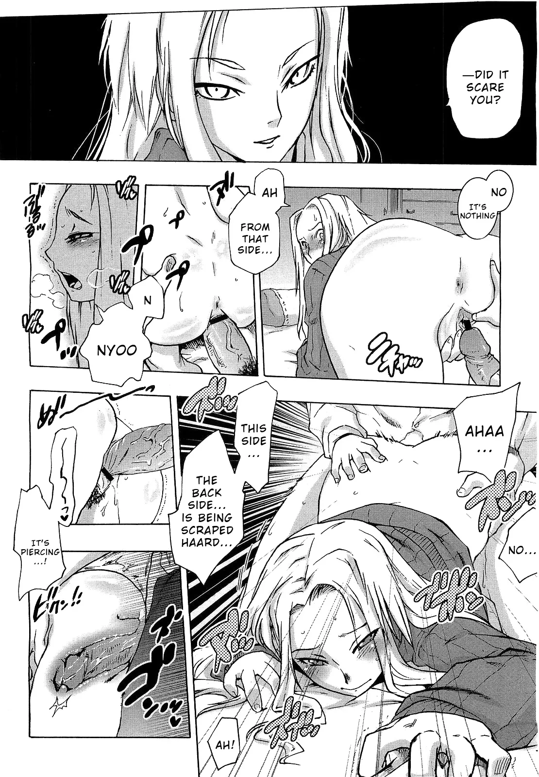 Nenokoku no Ina page 12 - big breasts glasses hentai manga - read online free