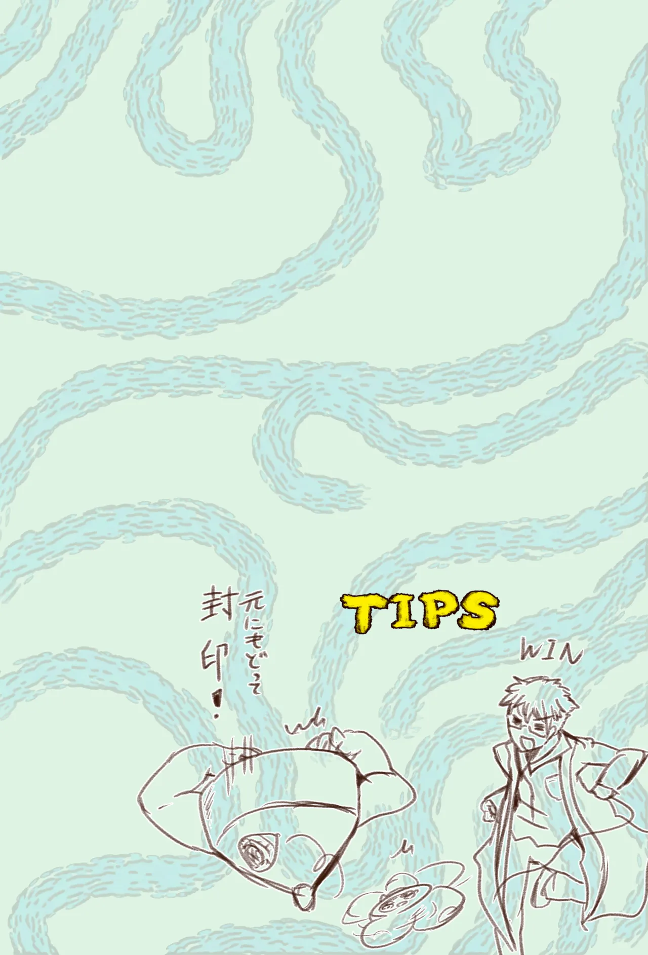 BBB's Creation: The Demon-Exorcising Record - Tanuki page 14 original parody - forniphilia transformation hentai manga - read online free