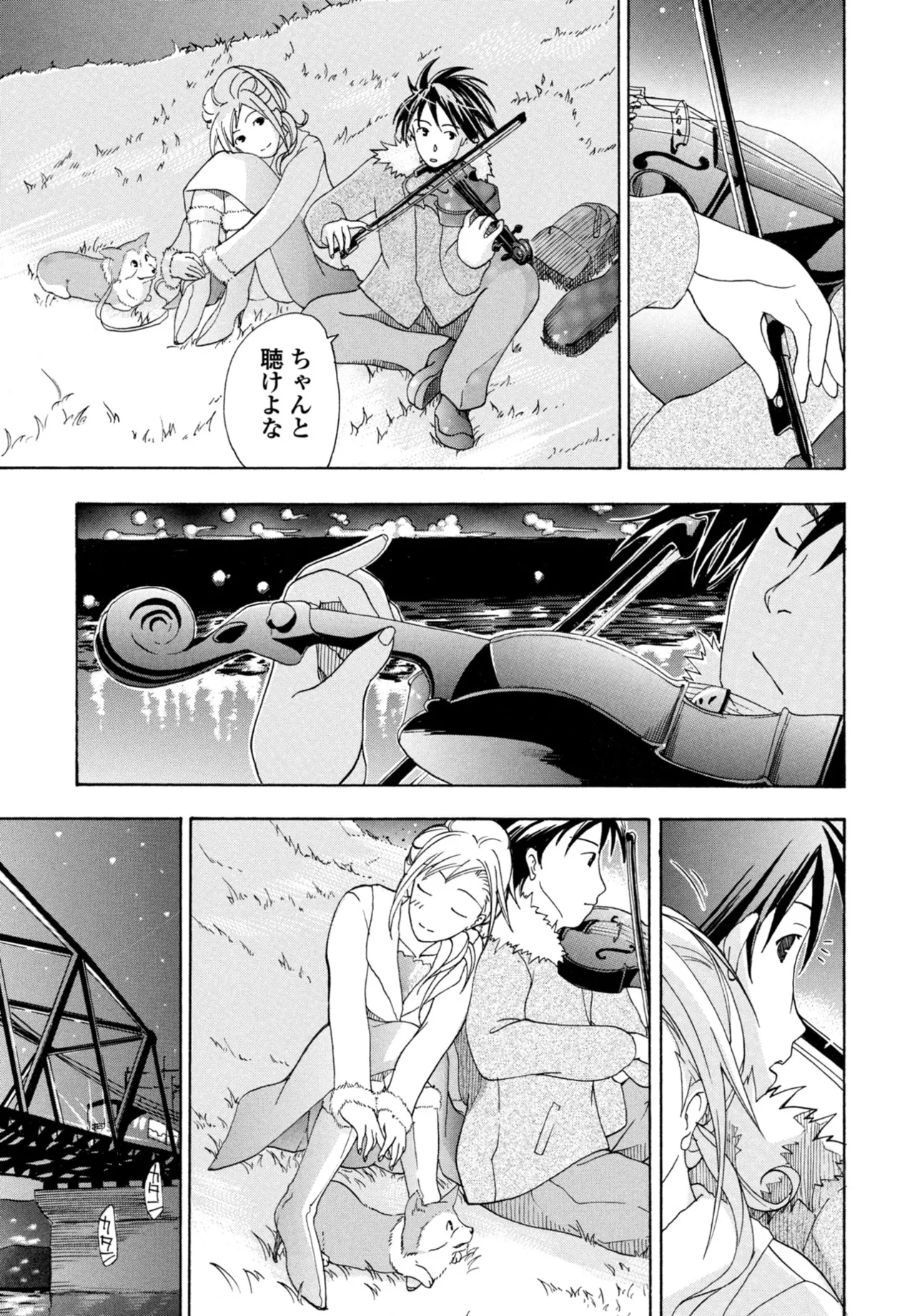 COMIC Penguin Club 2025-10 page 383 - milf kissing hentai manga - read online free