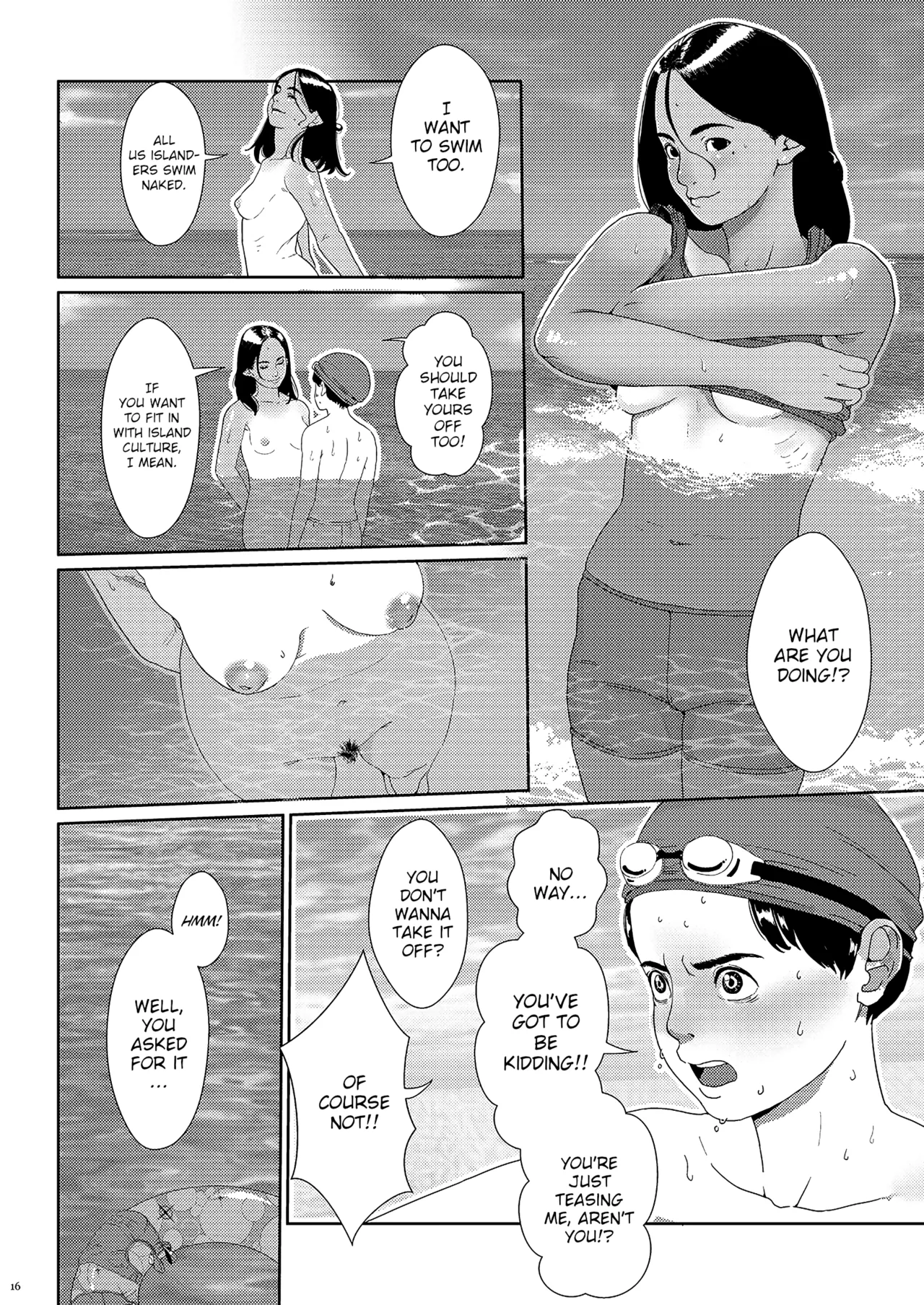 Sore wa Nante Seishun - Page 16
