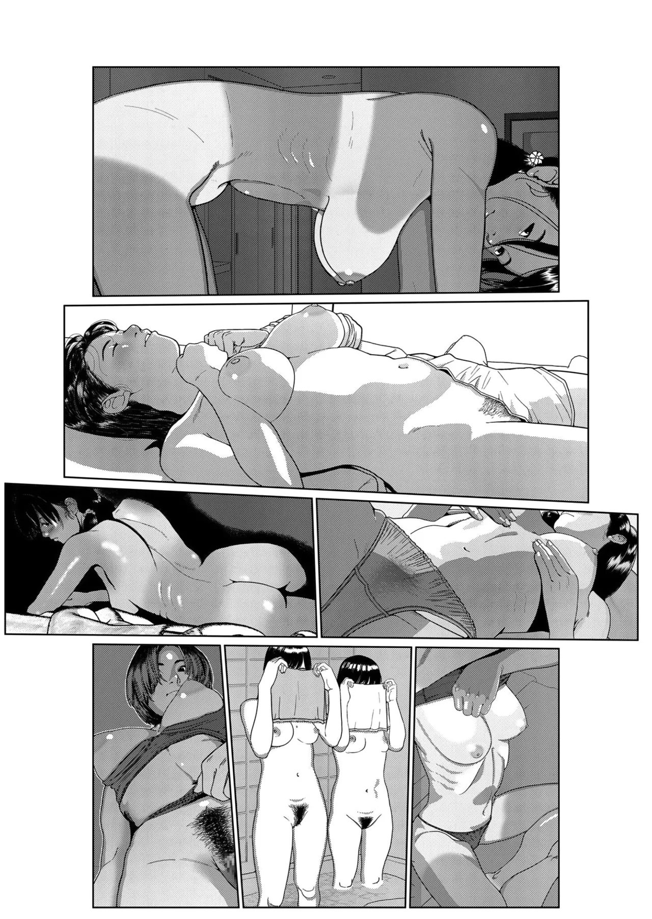 Asaki Yumemishi - Page 17