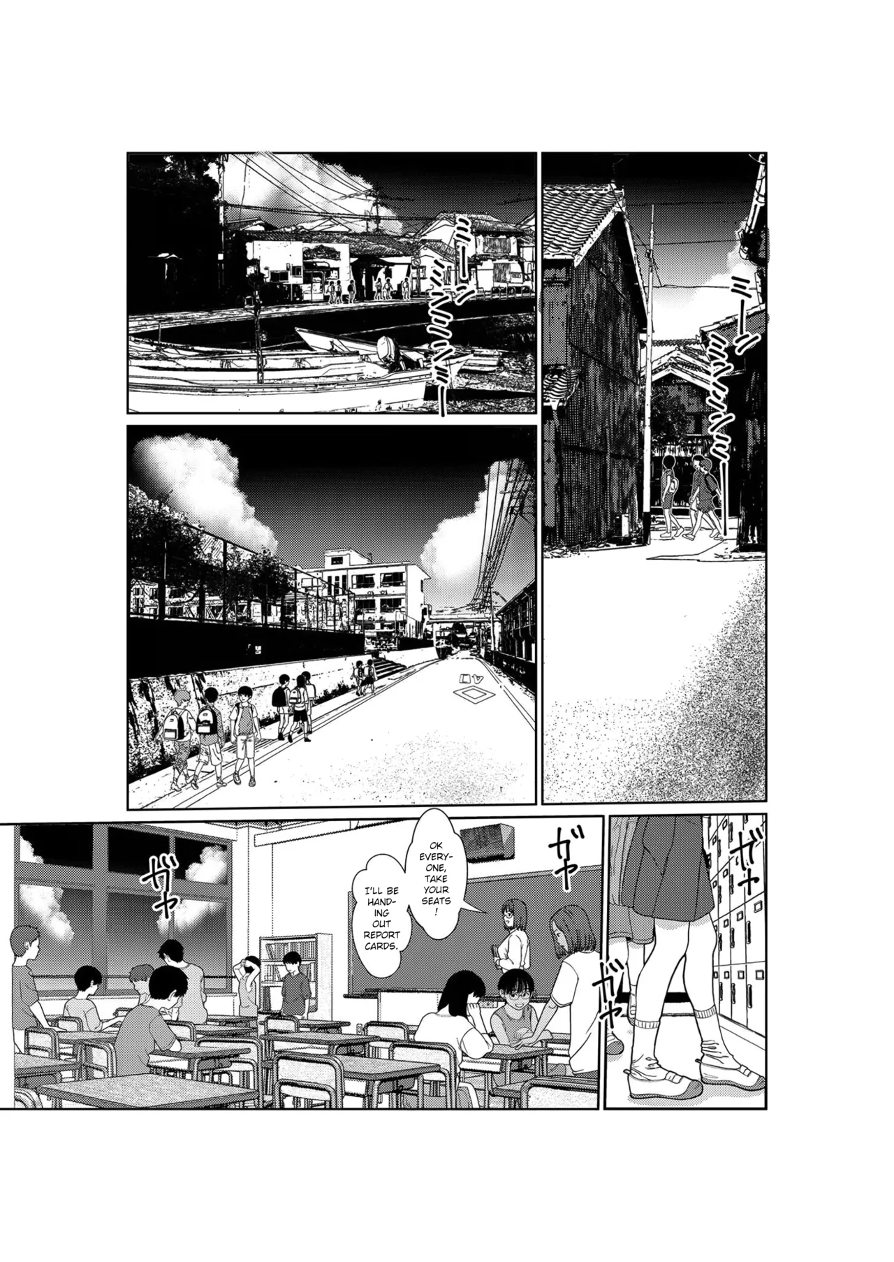 Asaki Yumemishi - Page 7