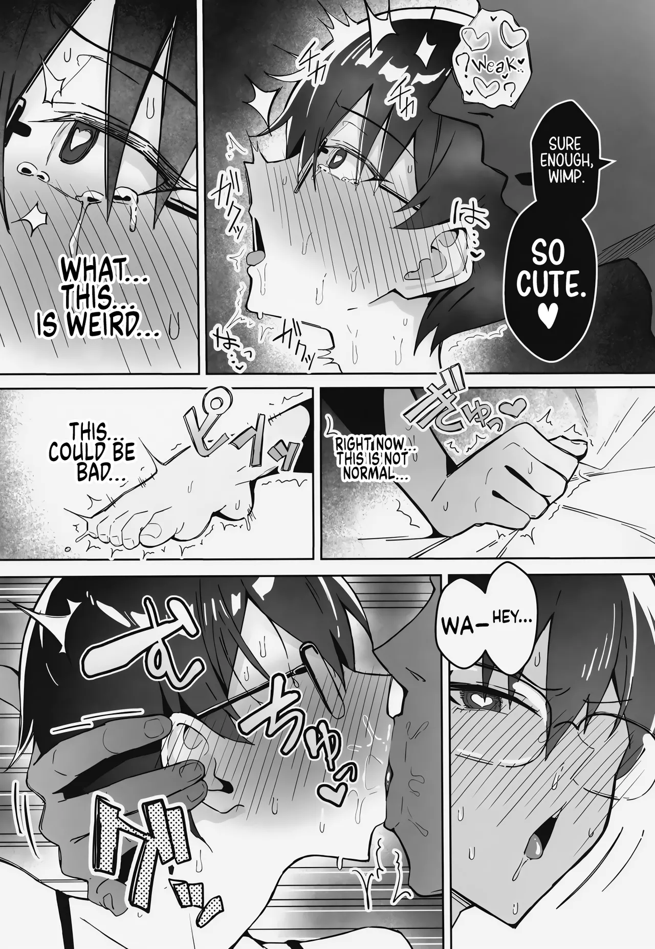 Buaisou na Kakure Kyonyuu Boyish Kanojo to Taikutsu na Date | A Boring Date with My Blunt, Boyish Babe and Her Hidden Assets page 18 original parody - kissing leg lock hentai manga - read online free