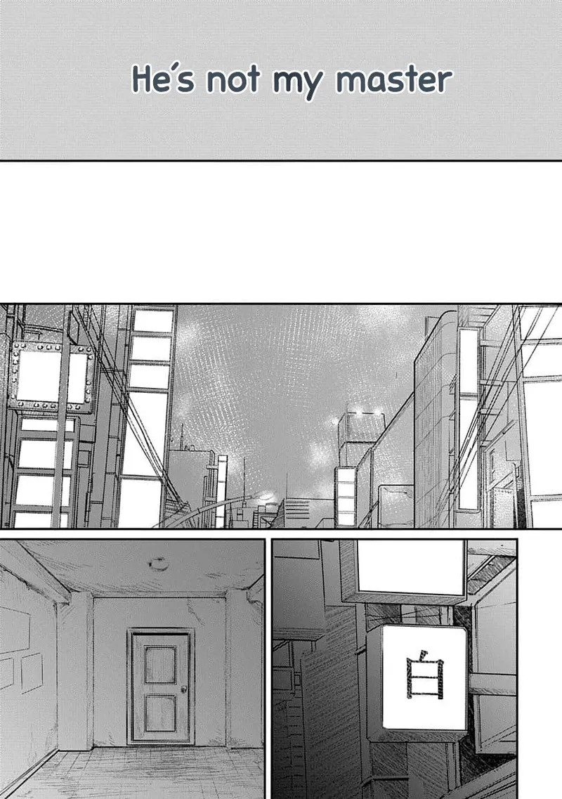 Kairaku no Rou - CHAPTER 14 - Page 18