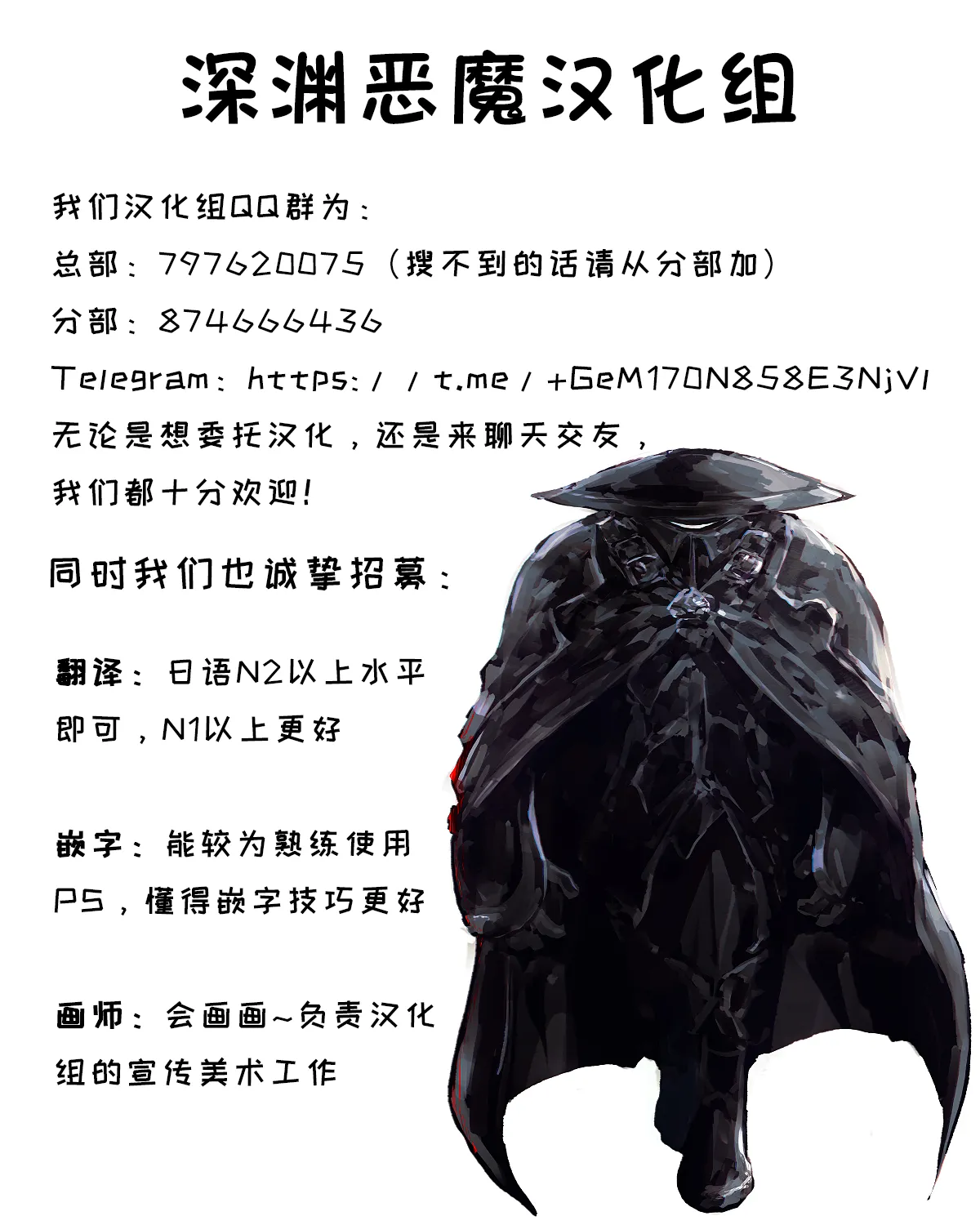 Otokonoko ni nareru kusuri o nonda shufu ga onani kyoui ni naru hanashi page 22 original parody - futanari onahole hentai manga - read online free