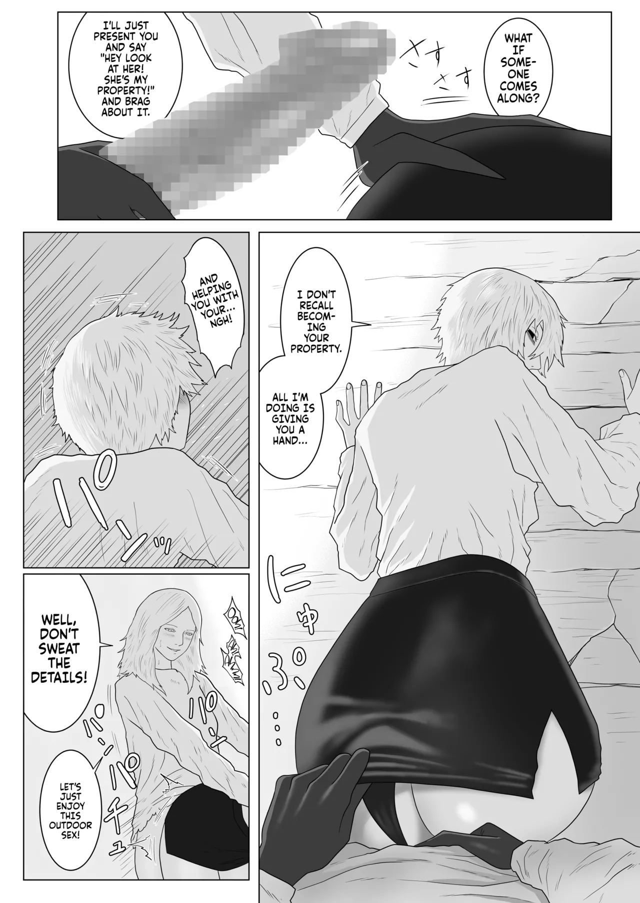 Futanari Akuma to Akuma Haraishi | The futanari demon and the exorcist page 25 original parody - futanari urination hentai manga - read online free