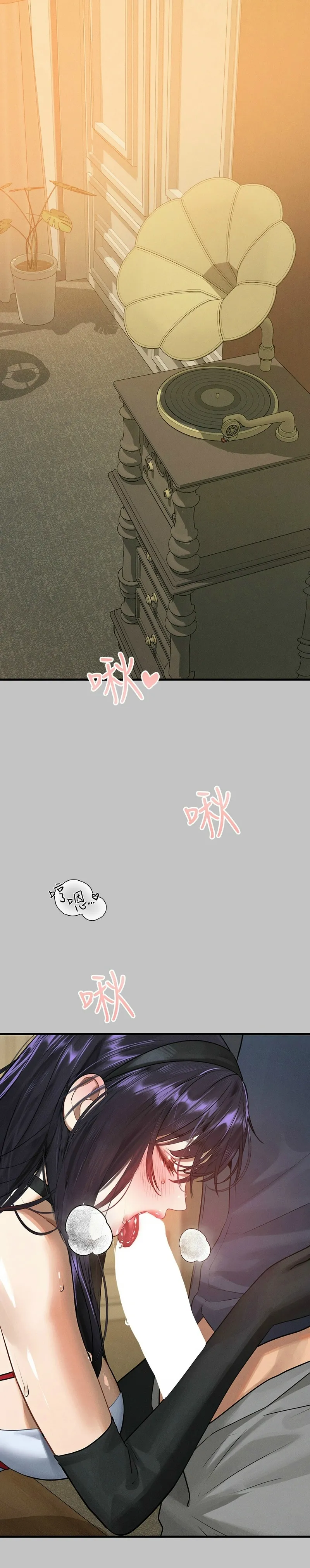 富家女姐姐/ The Owner Of A Building page 153 - squirting milf hentai manga - read online free