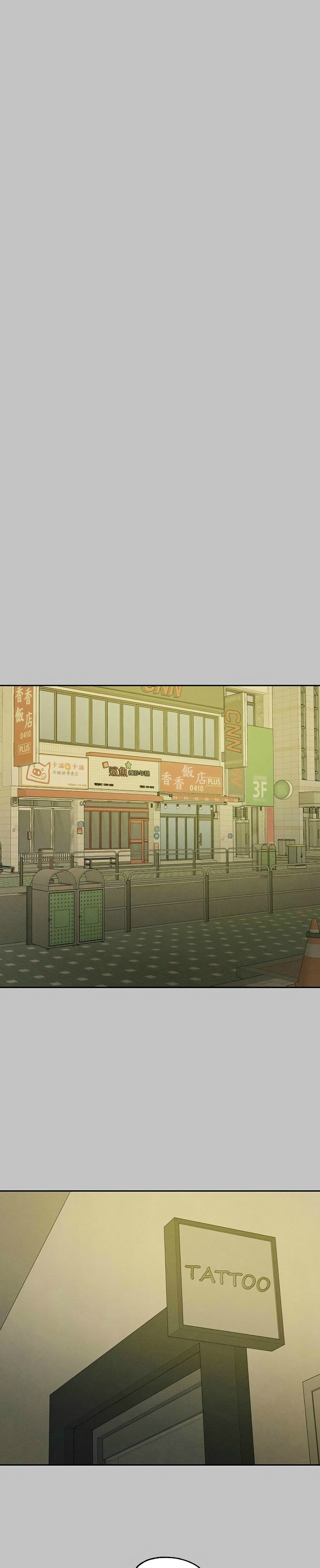 富家女姐姐/ The Owner Of A Building page 400 - squirting milf hentai manga - read online free