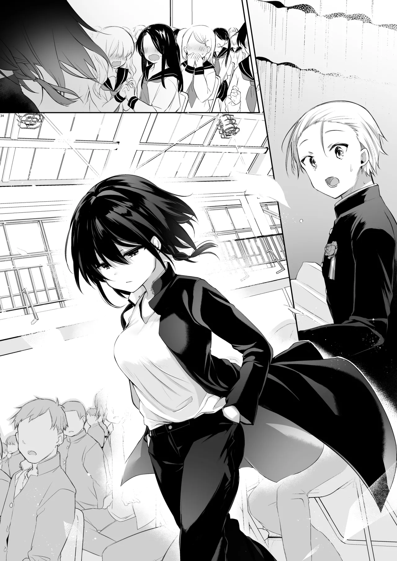 Shitagi to Sotsugyou to Aniki to Ore to - Page 29