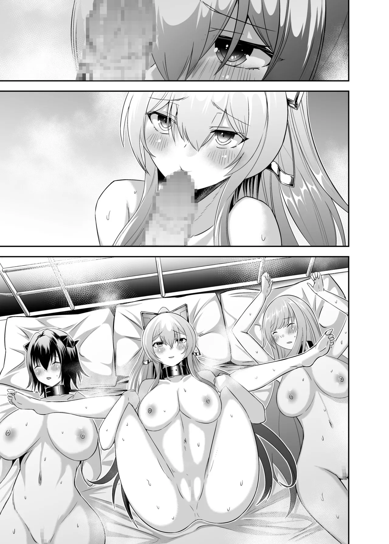 Tsuihou Tamer no NTR Fukushuu Tan 4 page 119 original parody - big breasts netorare hentai manga - read online free