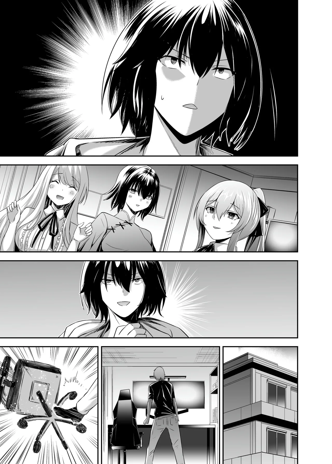 Tsuihou Tamer no NTR Fukushuu Tan 4 page 137 original parody - big breasts netorare hentai manga - read online free