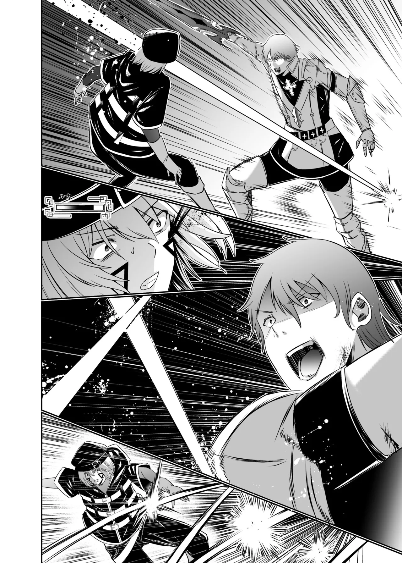 Tsuihou Tamer no NTR Fukushuu Tan 4 page 156 original parody - big breasts netorare hentai manga - read online free