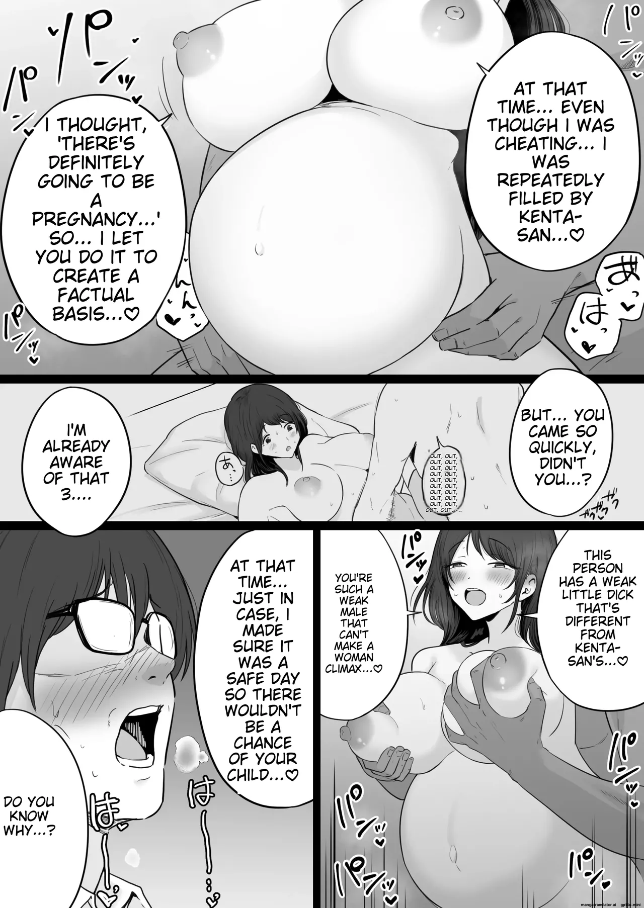 Page 8 of Houkai Kazoku 2 -Hahaoya Ga Yakuza To No Sex Ni Hamatta Hanashi- after