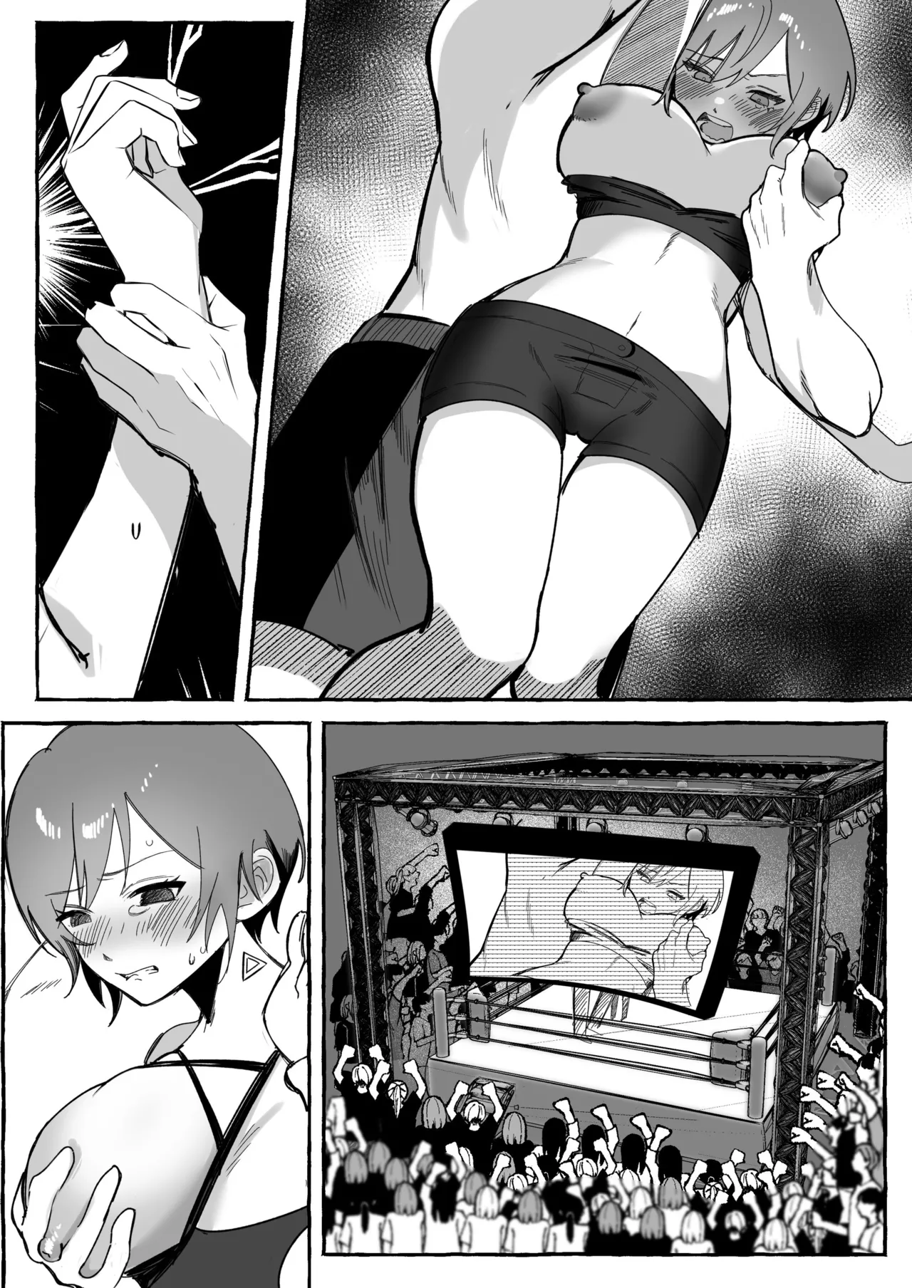 Tougeki Ecstasy - Page 101