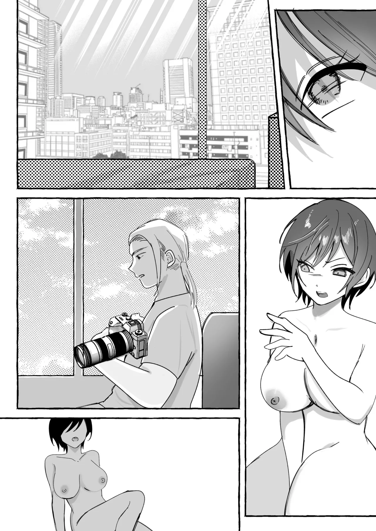 Tougeki Ecstasy - Page 110