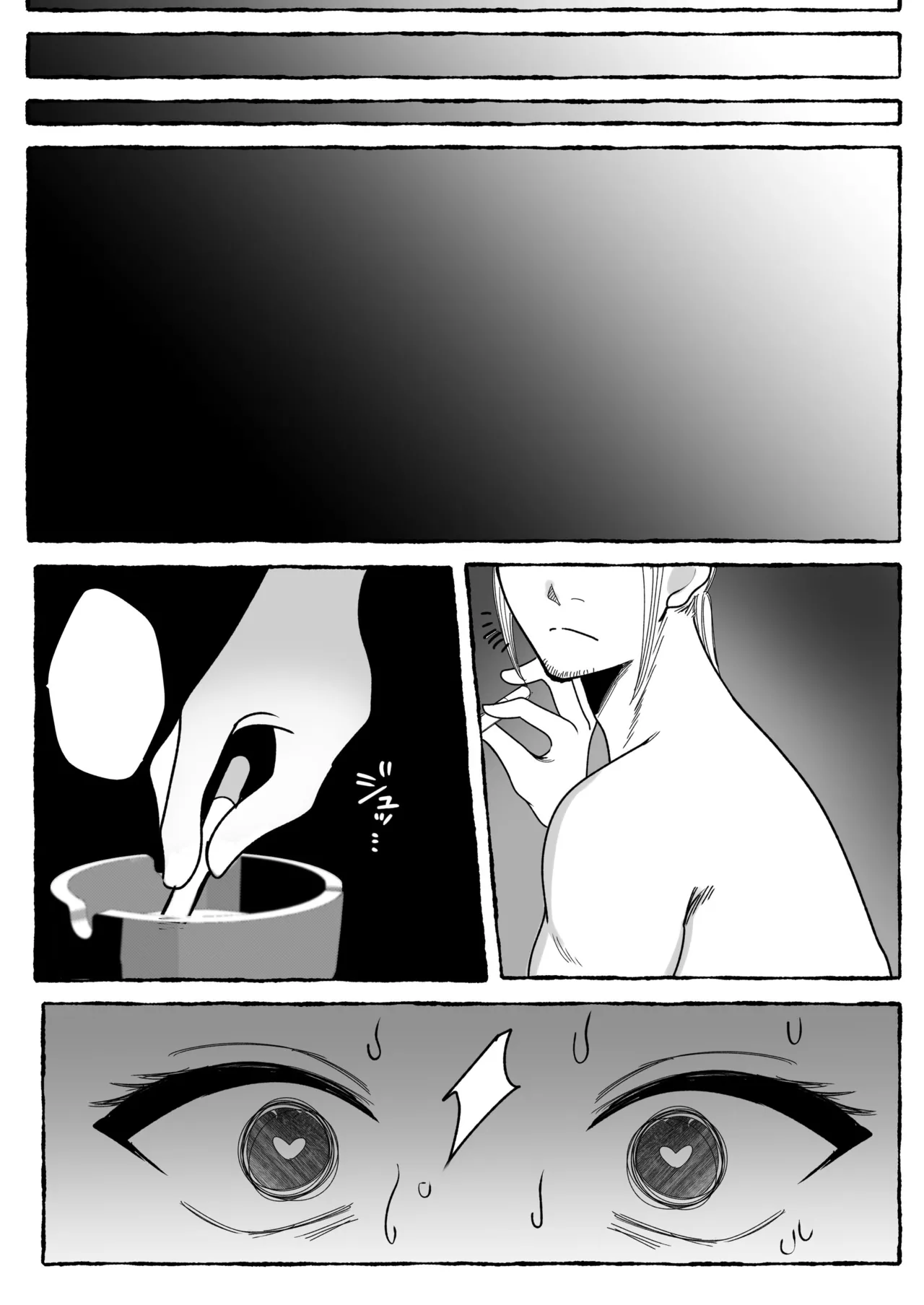 Tougeki Ecstasy page 119 original parody - big breasts nakadashi hentai manga - read online free