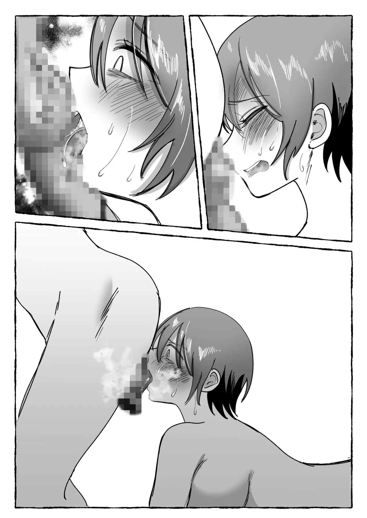 Tougeki Ecstasy page 120 original parody - big breasts nakadashi hentai manga - read online free