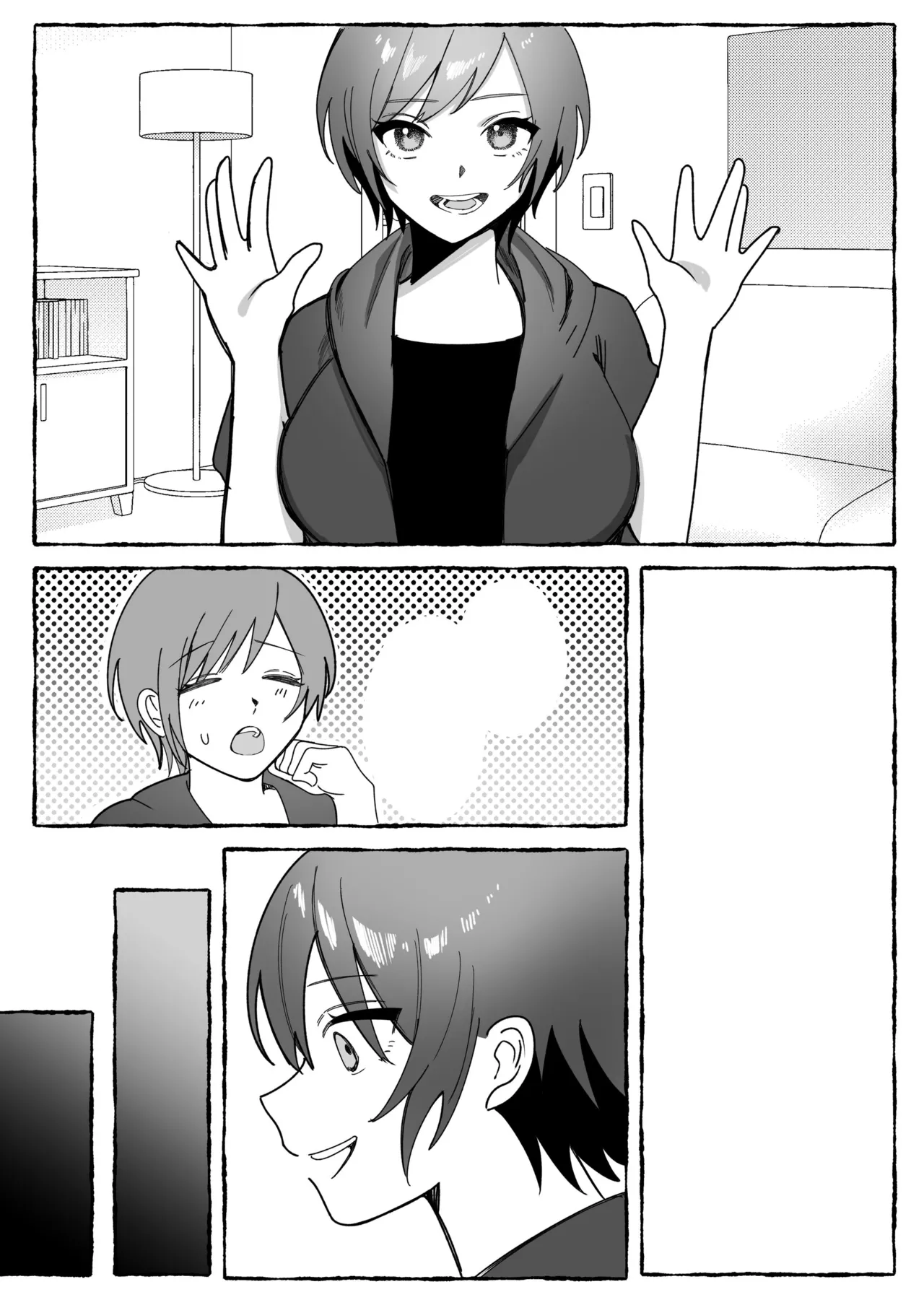 Page 131 of Tougeki Ecstasy ~Saikyou Furyou Shoujo wa Meiwakukei Haishinsha ni Haiboku shite Nikutai Shihai~