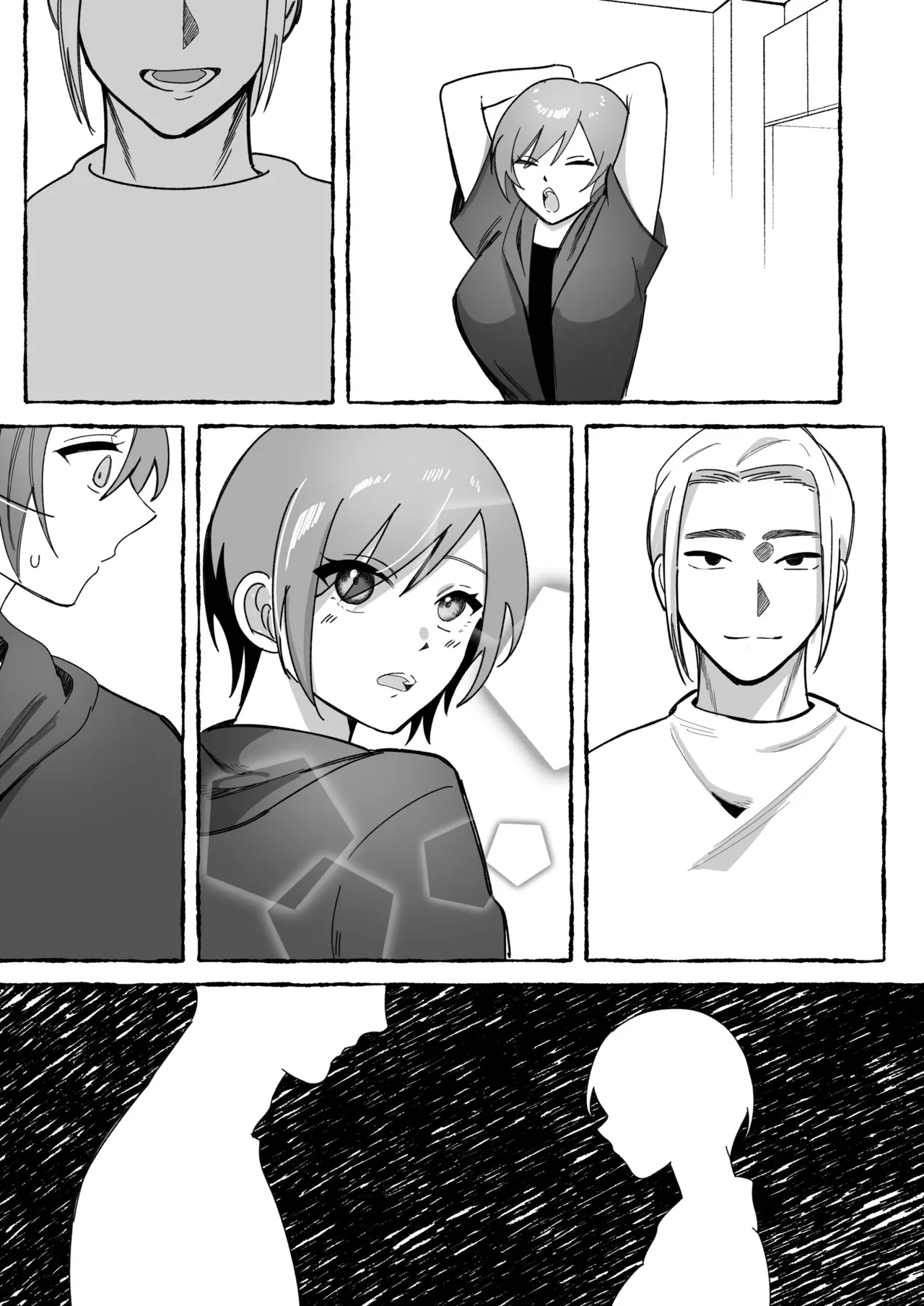 Tougeki Ecstasy - Page 132