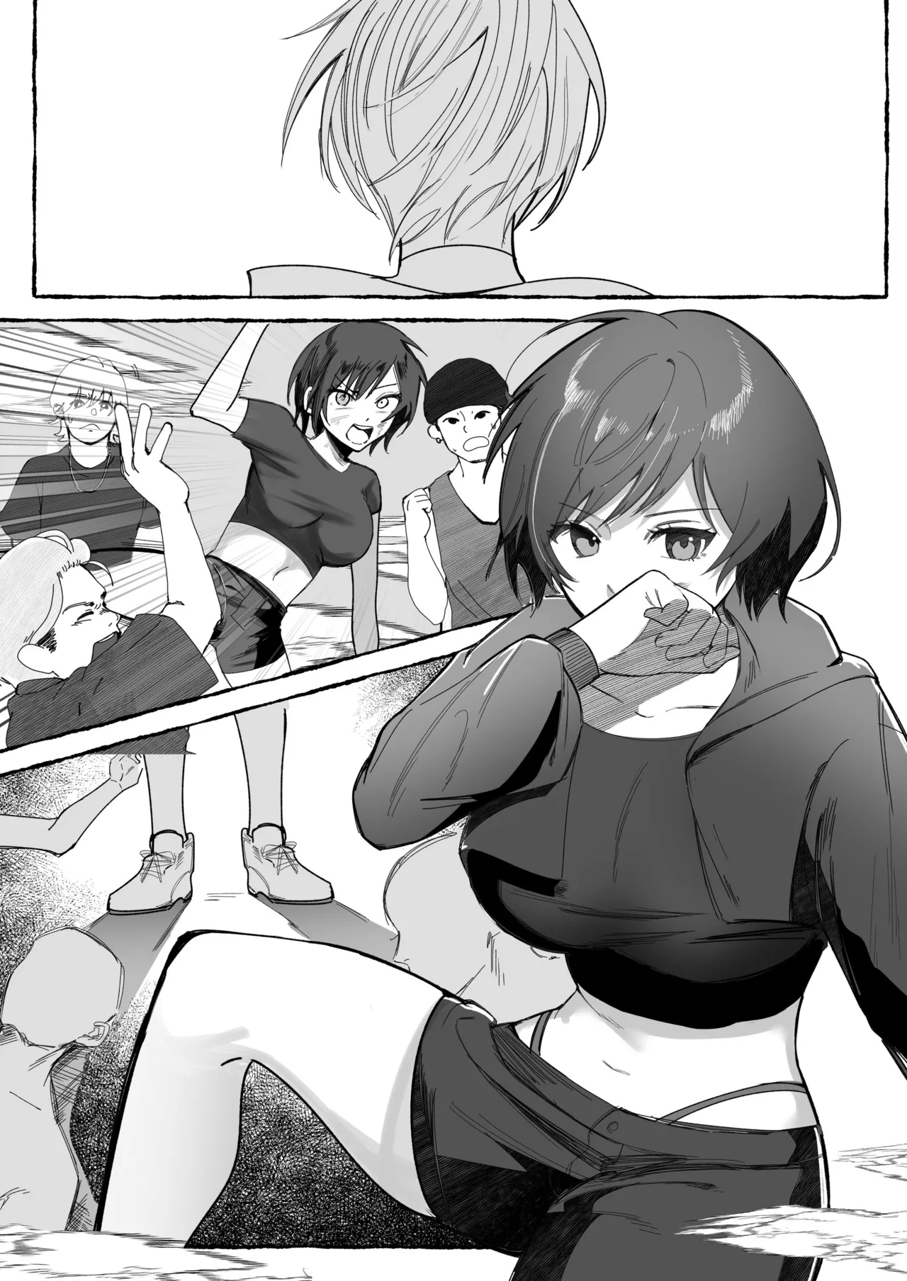 Tougeki Ecstasy - Page 75