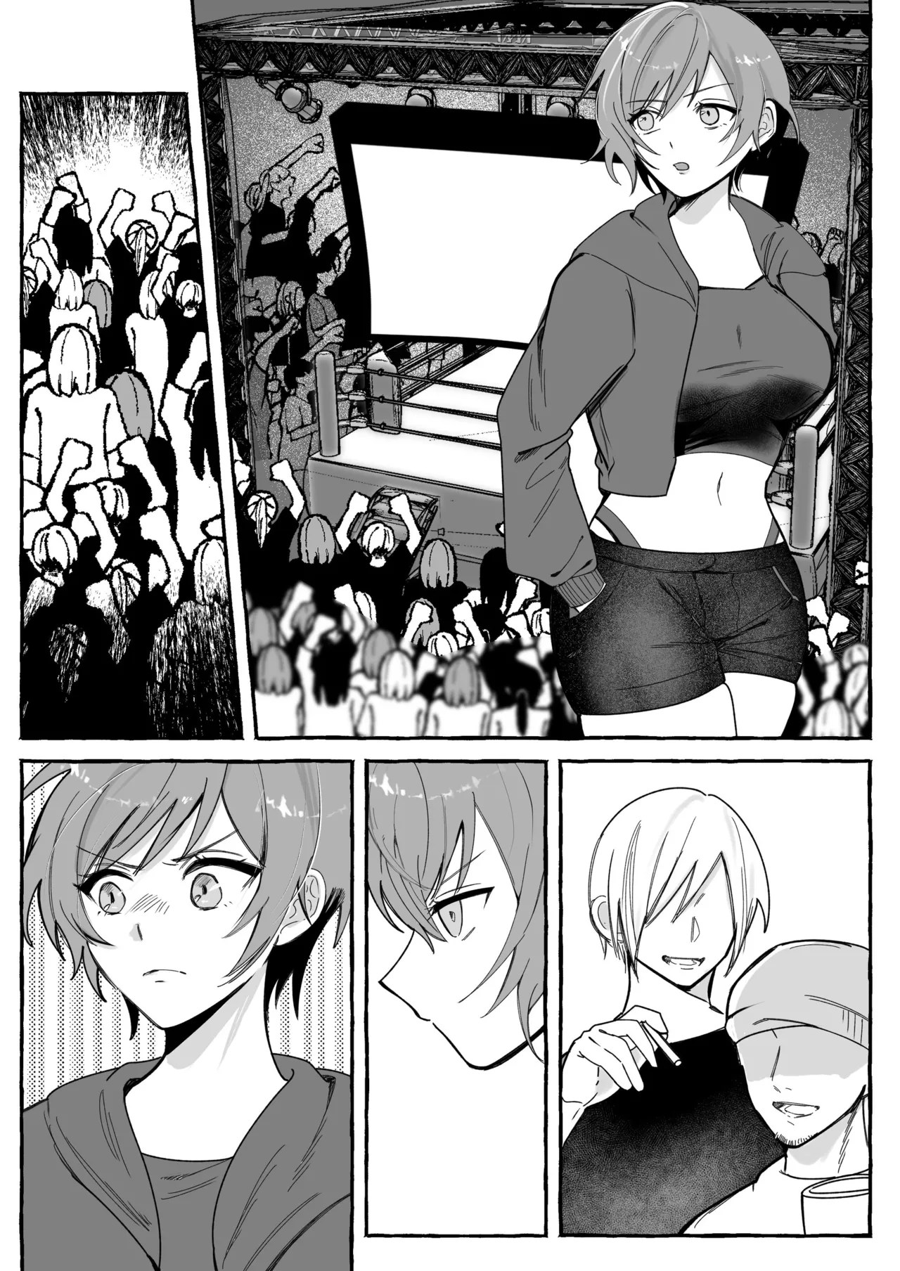 Tougeki Ecstasy - Page 82