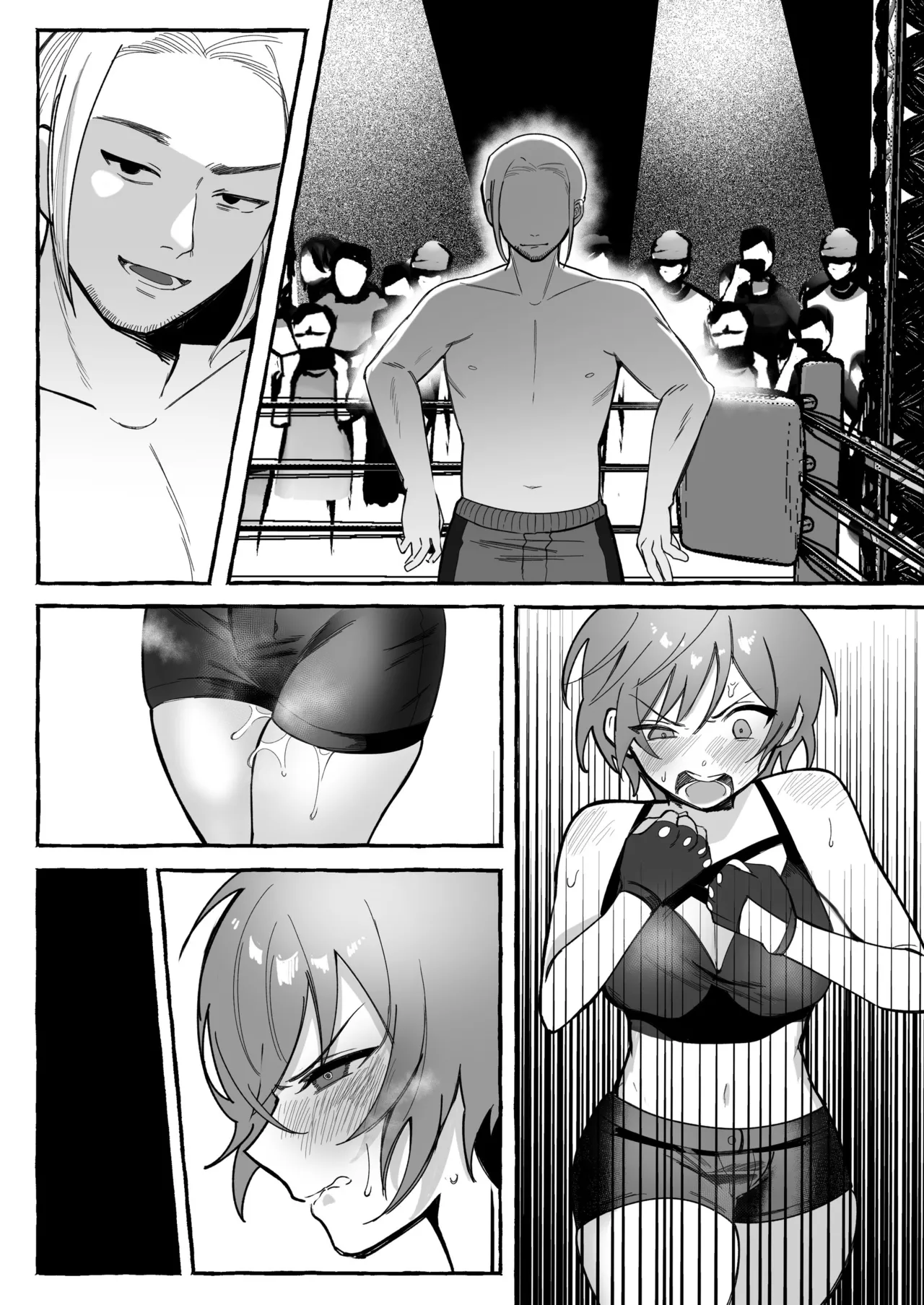 Tougeki Ecstasy - Page 95