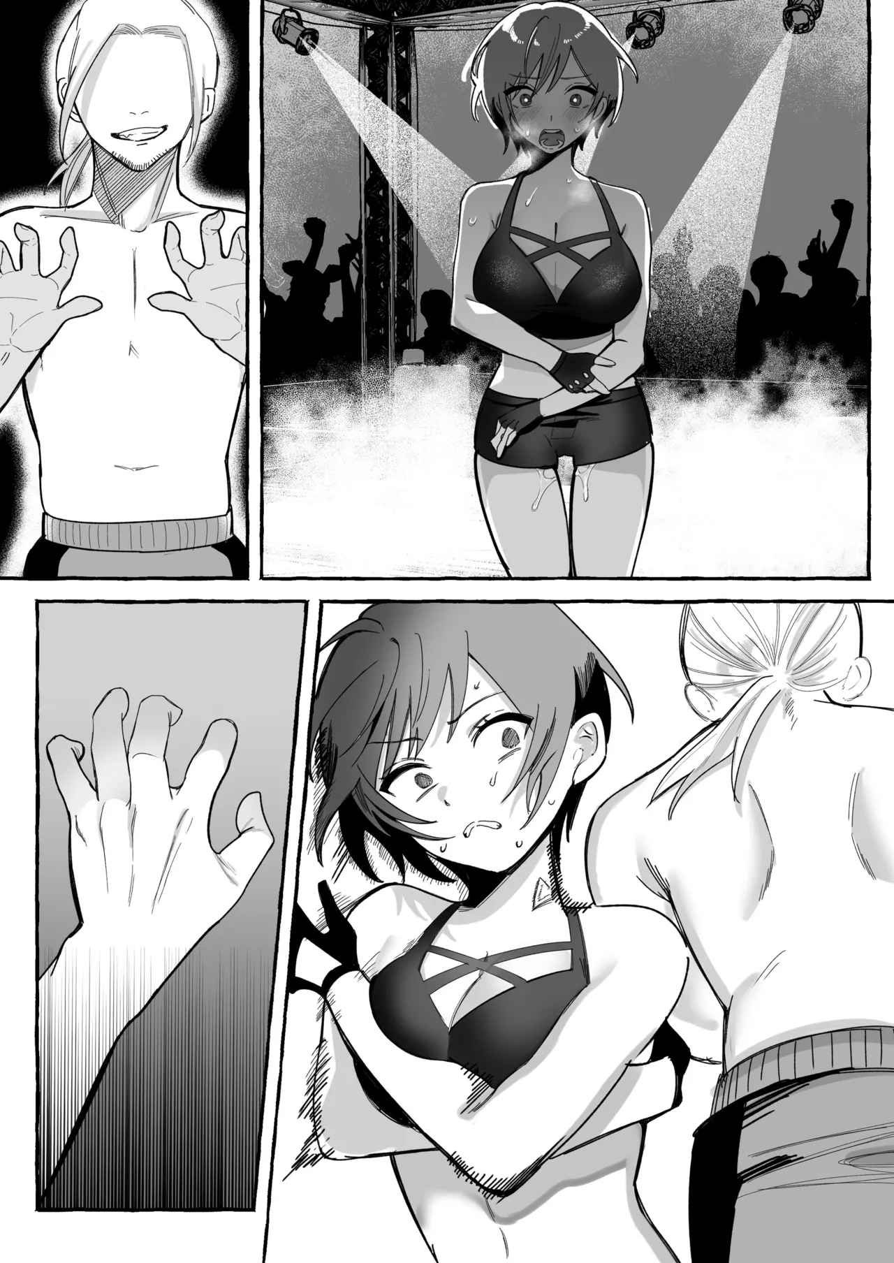 Tougeki Ecstasy - Page 97