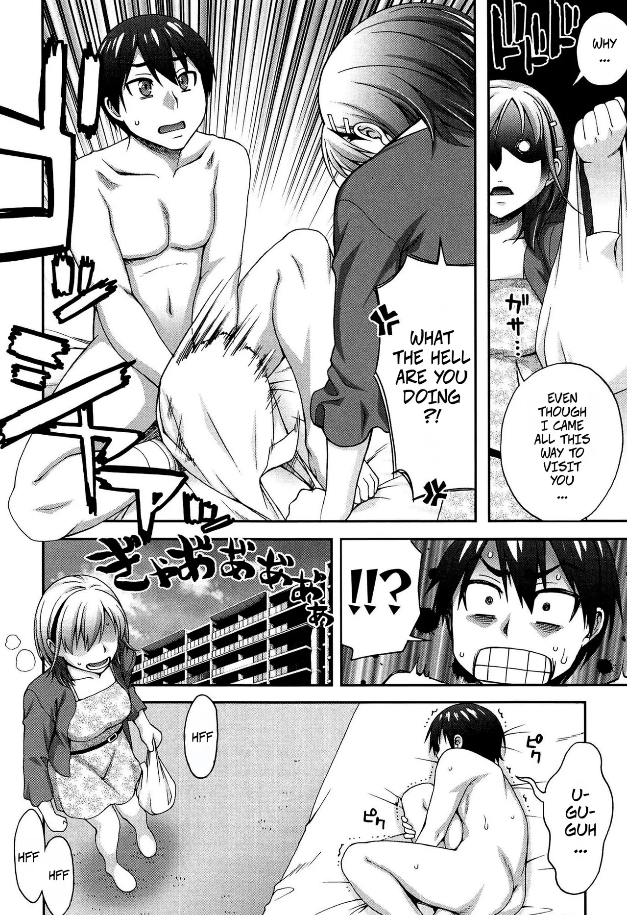 My Second Favorite Person 4 - Page 2