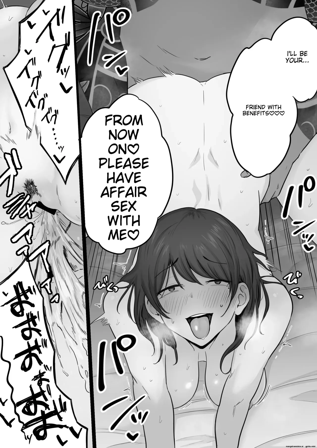 [Watson-dou] Houkai Kazoku 0 -Hahaoya ga Yakuza to no Sex ni Hamatta Hanashi- | Collapsed Family 0 - The story of a mother who got hooked on sex with a Yakuza [English] page 43 original parody - milf big breasts hentai manga - read online free