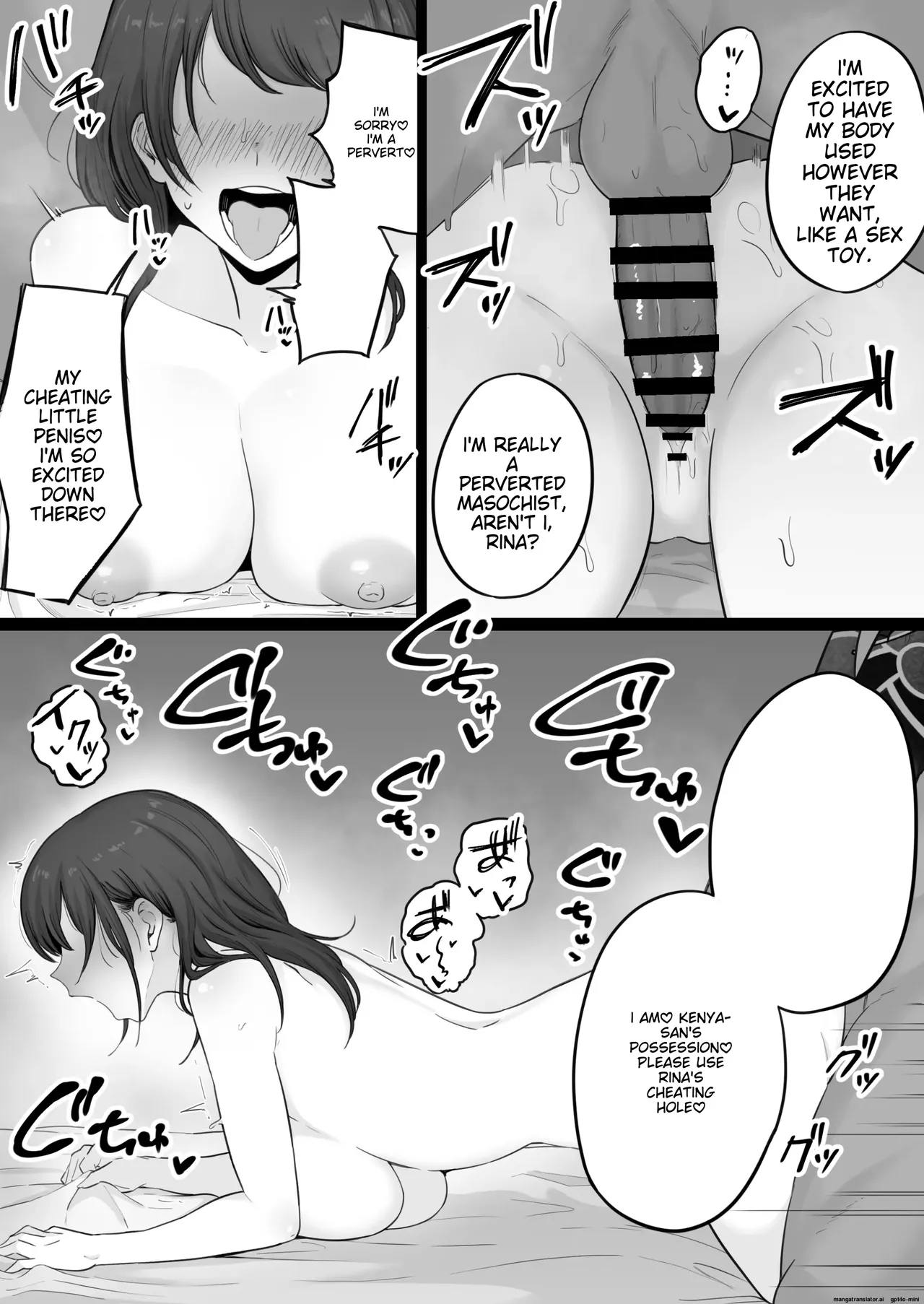 [Watson-dou] Houkai Kazoku 0 -Hahaoya ga Yakuza to no Sex ni Hamatta Hanashi- | Collapsed Family 0 - The story of a mother who got hooked on sex with a Yakuza [English] page 74 original parody - milf big breasts hentai manga - read online free