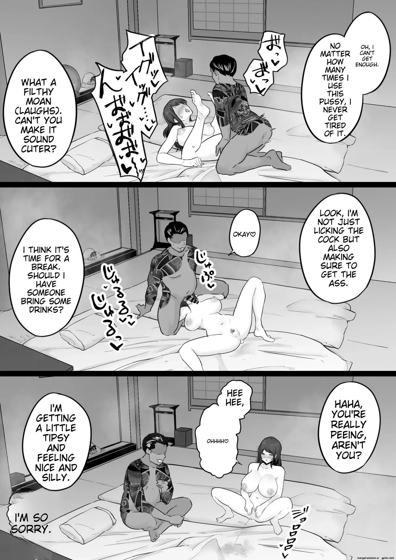 [Watson-dou] Houkai Kazoku 0 -Hahaoya ga Yakuza to no Sex ni Hamatta Hanashi- | Collapsed Family 0 - The story of a mother who got hooked on sex with a Yakuza [English] page 79 original parody - milf big breasts hentai manga - read online free