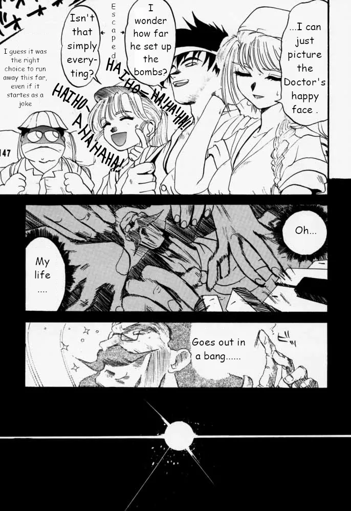 Municipal force Daitenzin + Double intention page 148 featuring hyatt excel saga parody - read online free