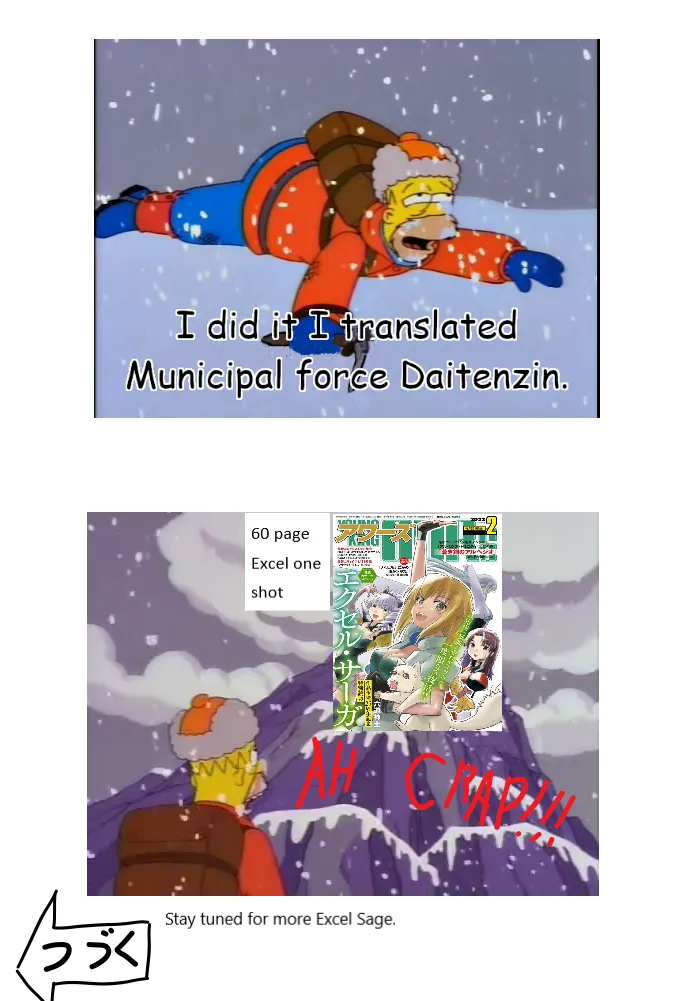 Municipal force Daitenzin + Double intention - Page 172